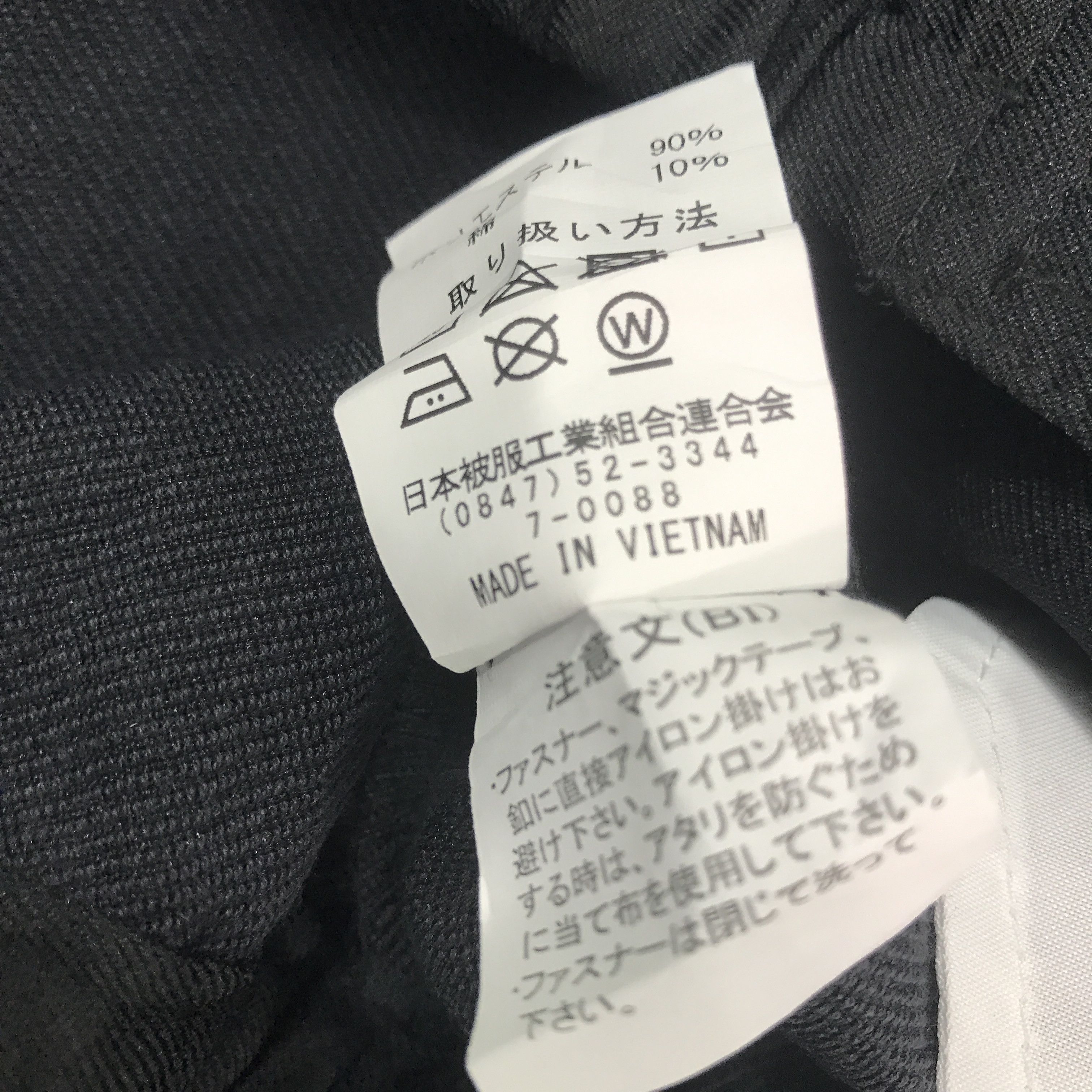 Japanese Brand × Vintage Vintage Mazda Racing custom japan Jacket Size US XL / EU 56 / 4 - 10 Thumbnail