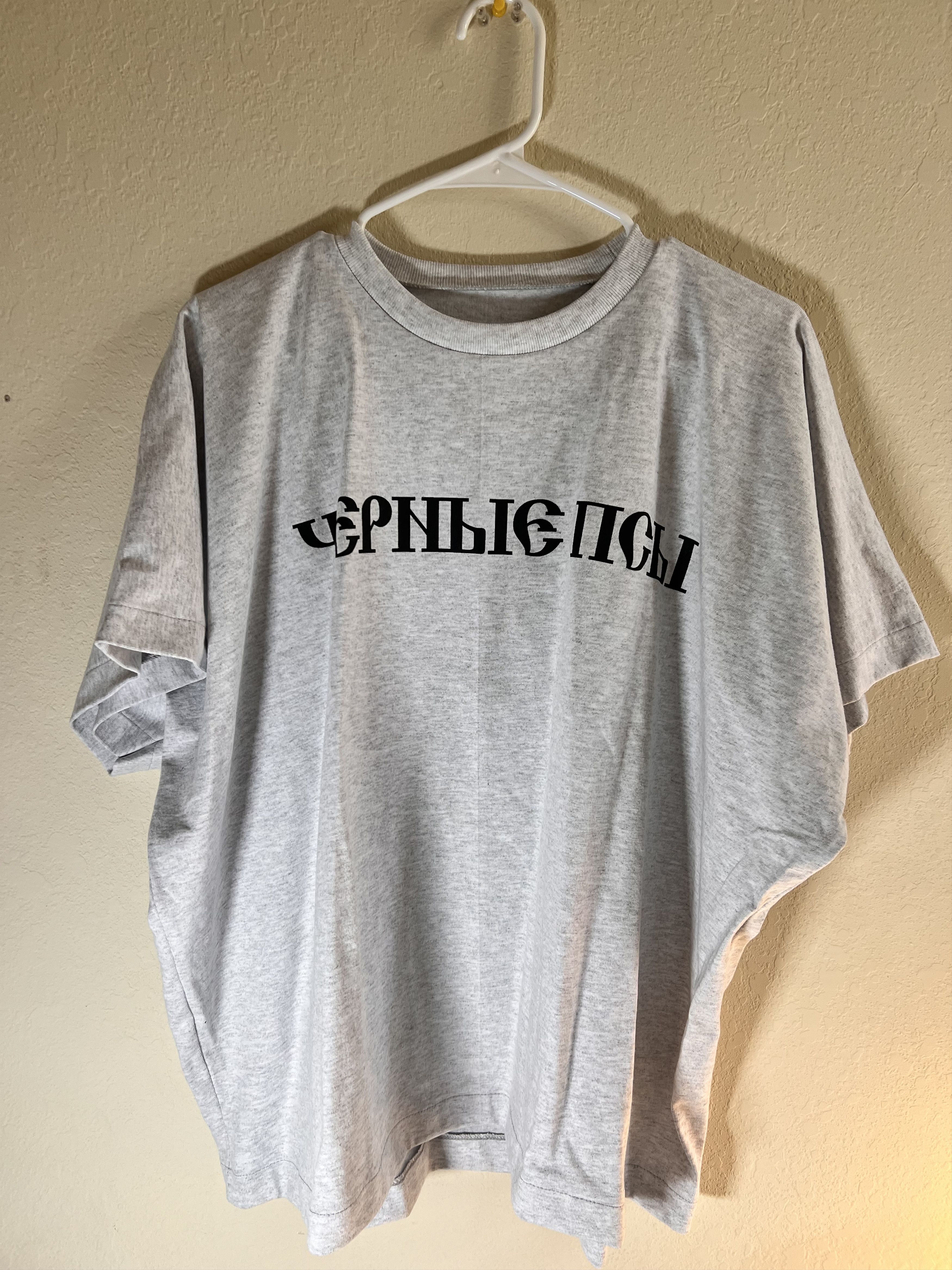 Yeezy Yeezy x Gosha ‘Black Dogs’ Tee Size 1 (Small) Brand New Size US M / EU 48-50 / 2 - 2 Thumbnail