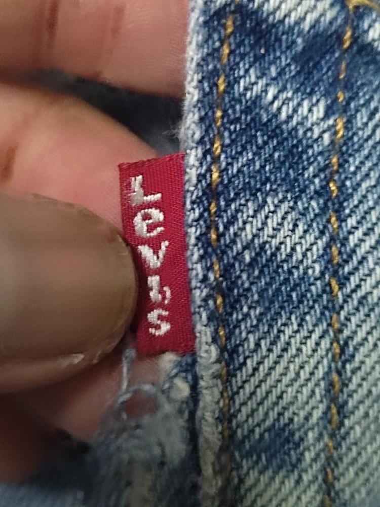 Levi's VINTAGE LEVIS 505 DISTRESSED LIGHT BLUE JEANS Size US 36 / EU 52 - 9 Thumbnail