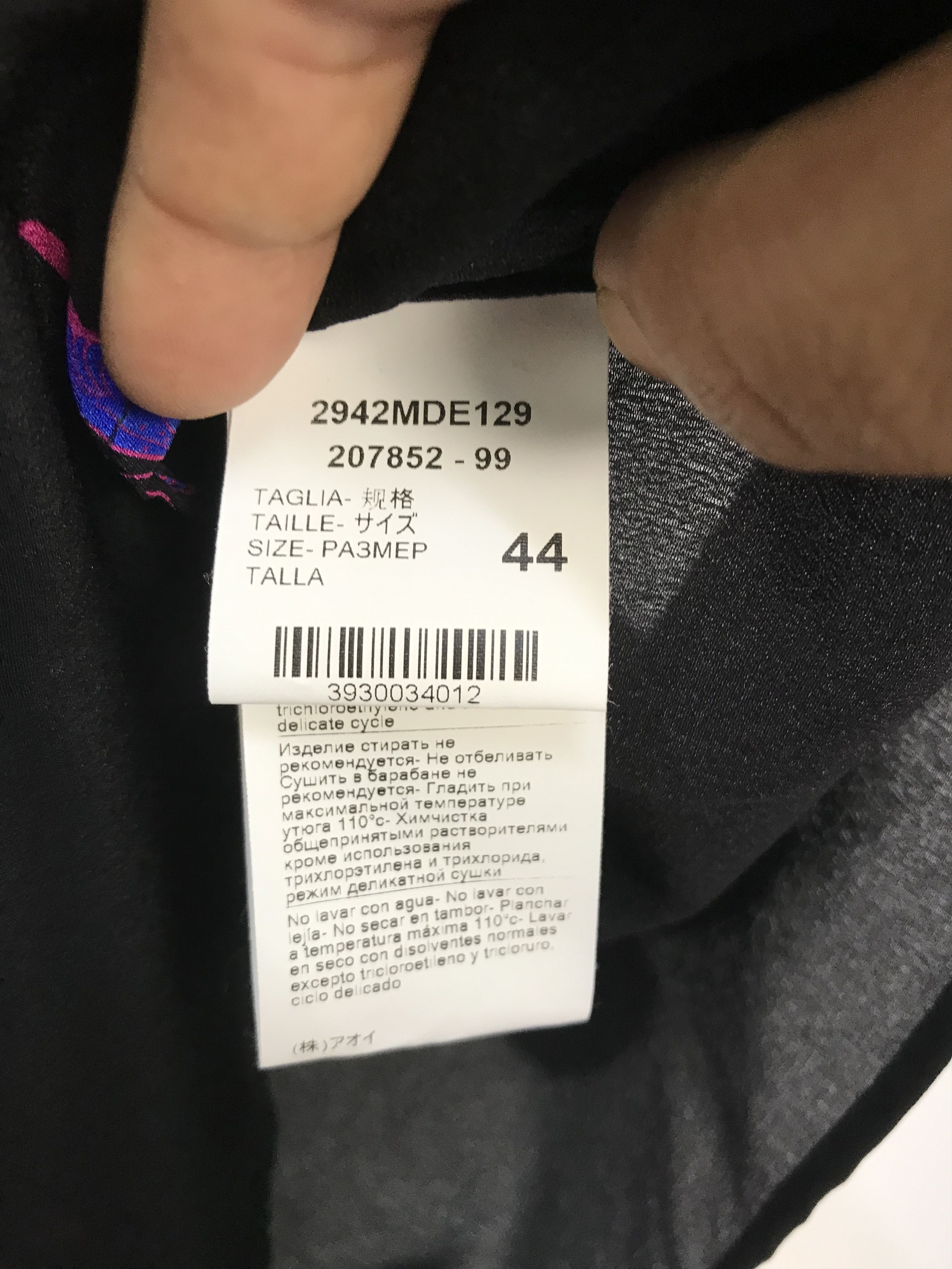 MSGM MSGM Milano Butterfly Button Shirt Size M / US 6-8 / IT 42-44 - 7 Thumbnail