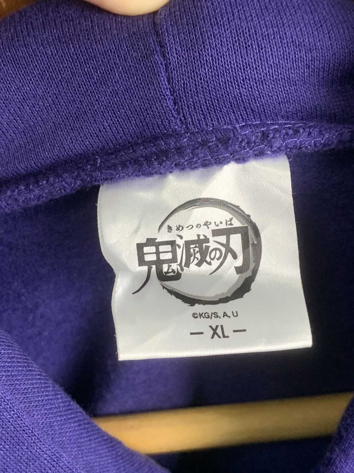 Anime × Cartoon Network Kimetsu no Yaiba Hoddies Size US XL / EU 56 / 4 - 12 Thumbnail