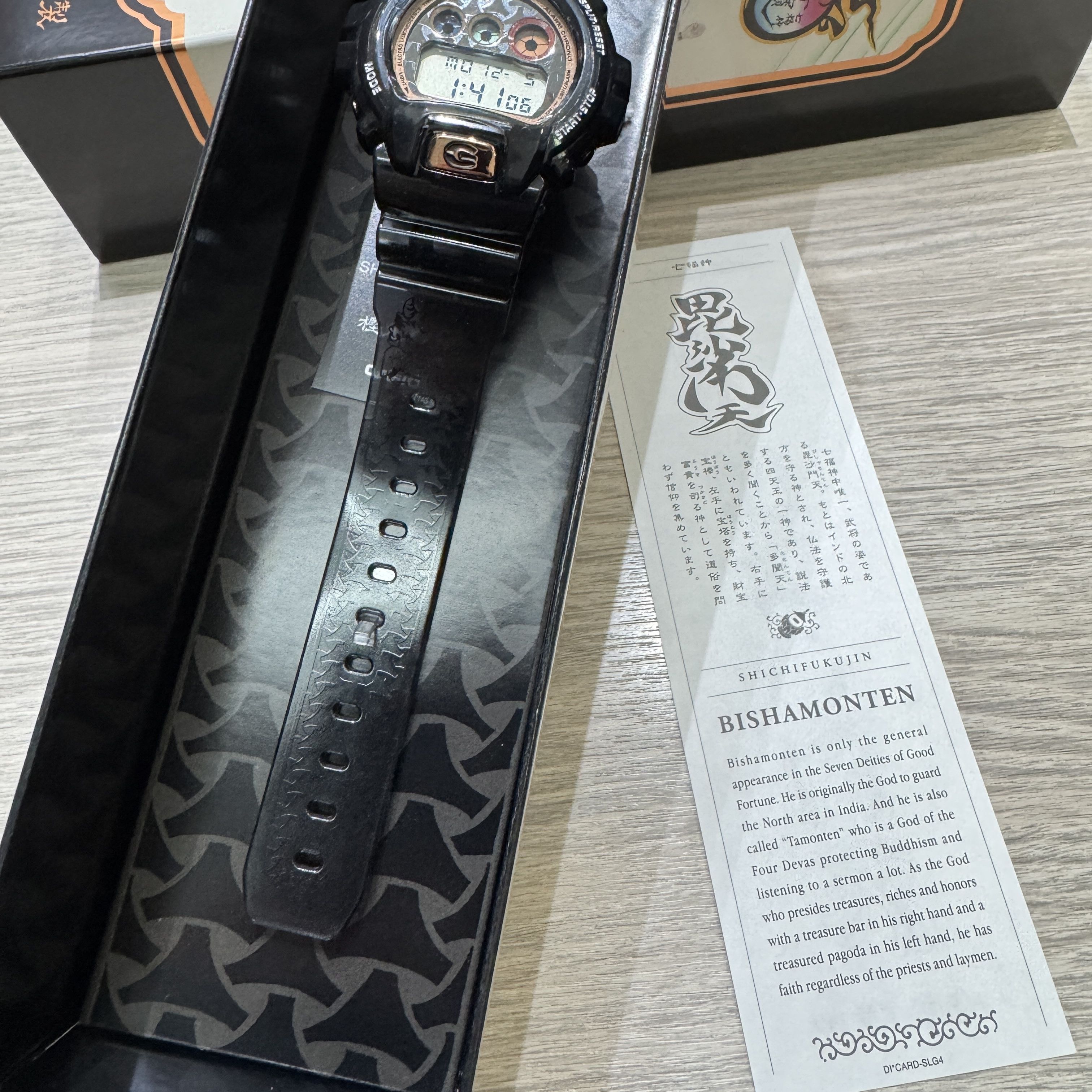 G Shock Casio G SHOCK x "SEVEN LUCKY GOD" (Bishamonten) DW-6900SLG Size ONE SIZE - 4 Thumbnail