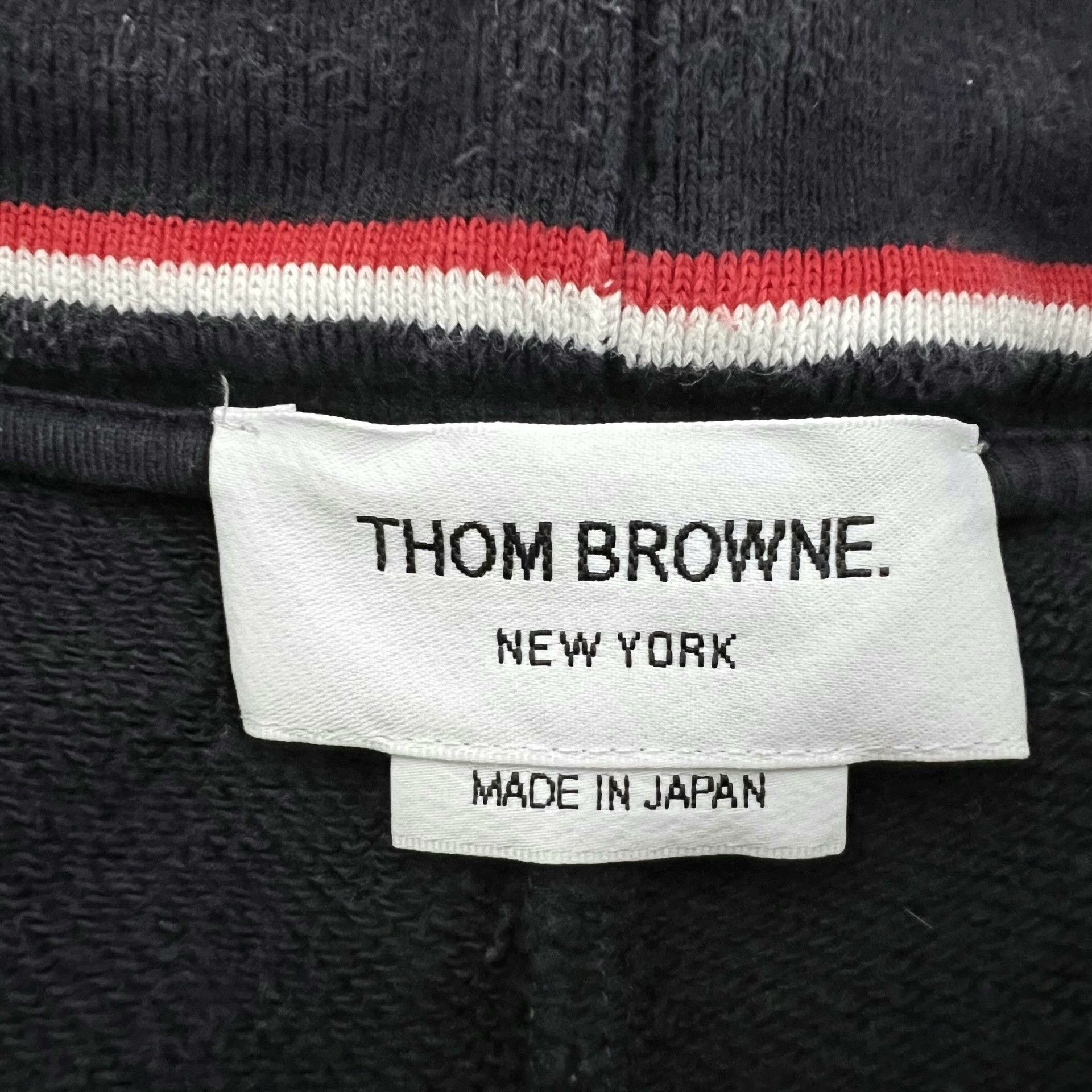 Thom Browne Thom Browne Navy Four-Stripe Drawstring Shorts Size US 26 / EU 42 - 6 Thumbnail