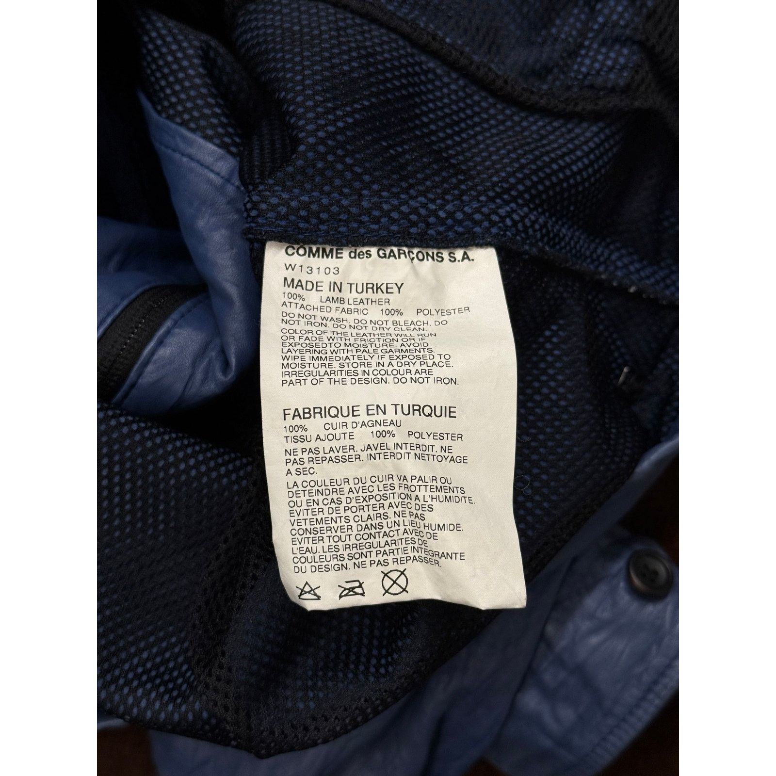 Comme des Garcons Comme des Garçons back-zip leather jacket Size US L / EU 52-54 / 3 - 9 Thumbnail