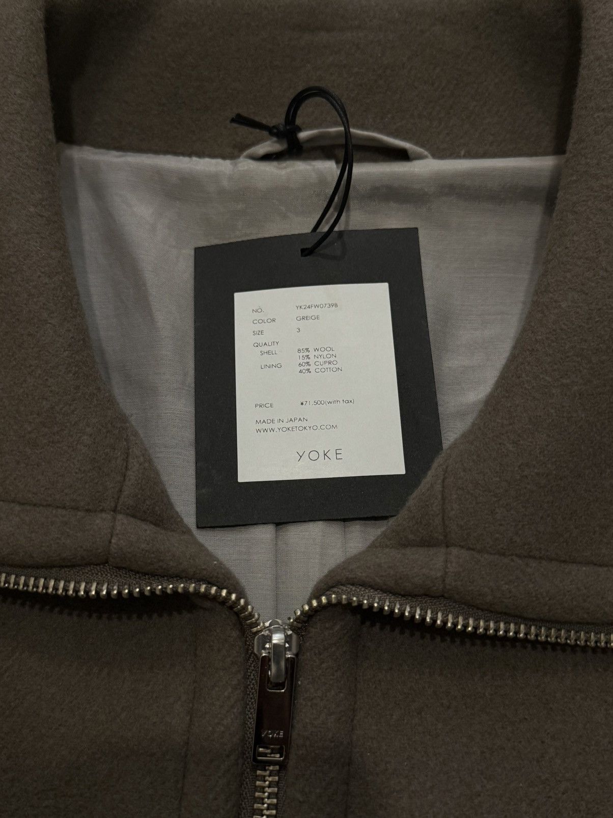 YOKE Yoke Melton Wool Greige Zip Up Jacket Size US L / EU 52-54 / 3 - 2 Thumbnail