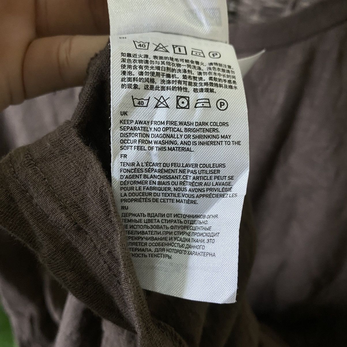Undercover Uniqlo U Jun Takahashi Undercover Brown Blank T Shirt Size US M / EU 48-50 / 2 - 6 Thumbnail