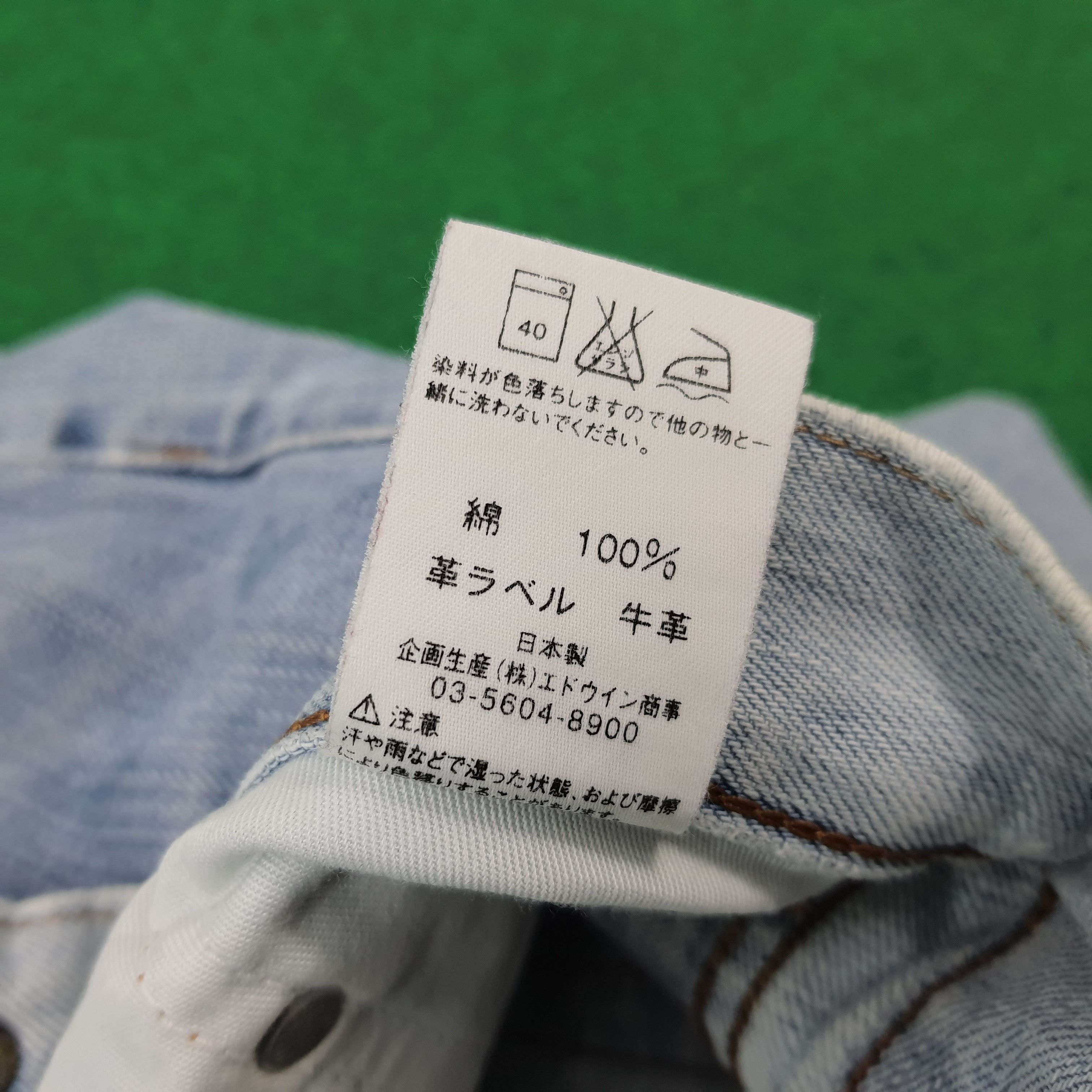Edwin Vintage Edwin 503 Distressed Style Denim C272N24 Size US 29 - 12 Thumbnail