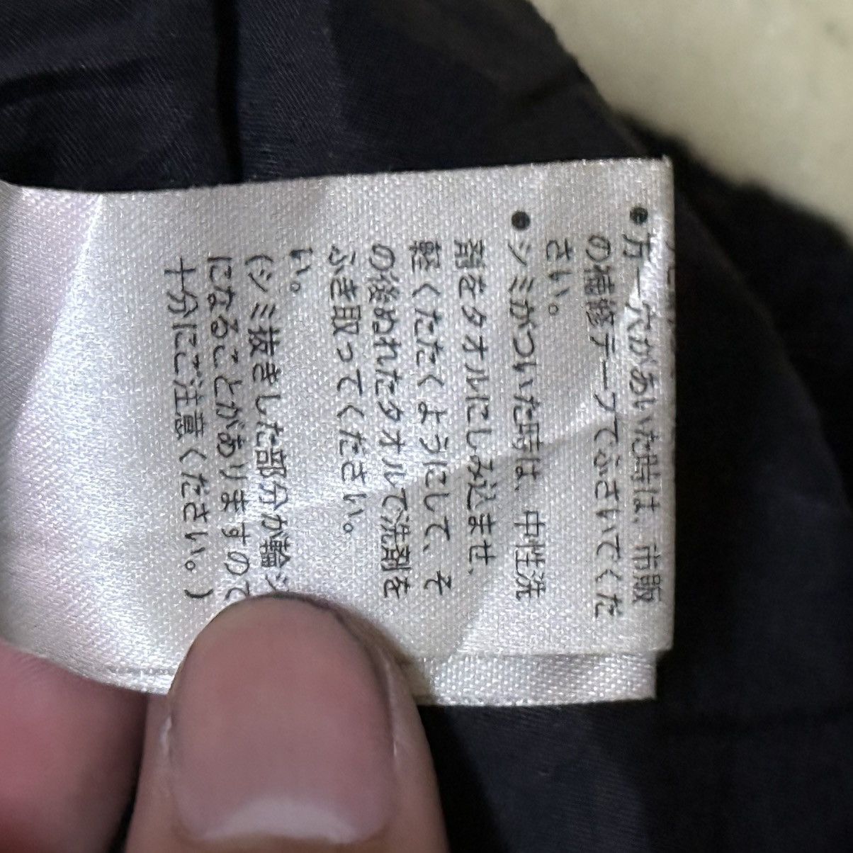 Japanese Brand LAV Puffer Down Jacket Size L / US 10 / IT 46 - 11 Thumbnail