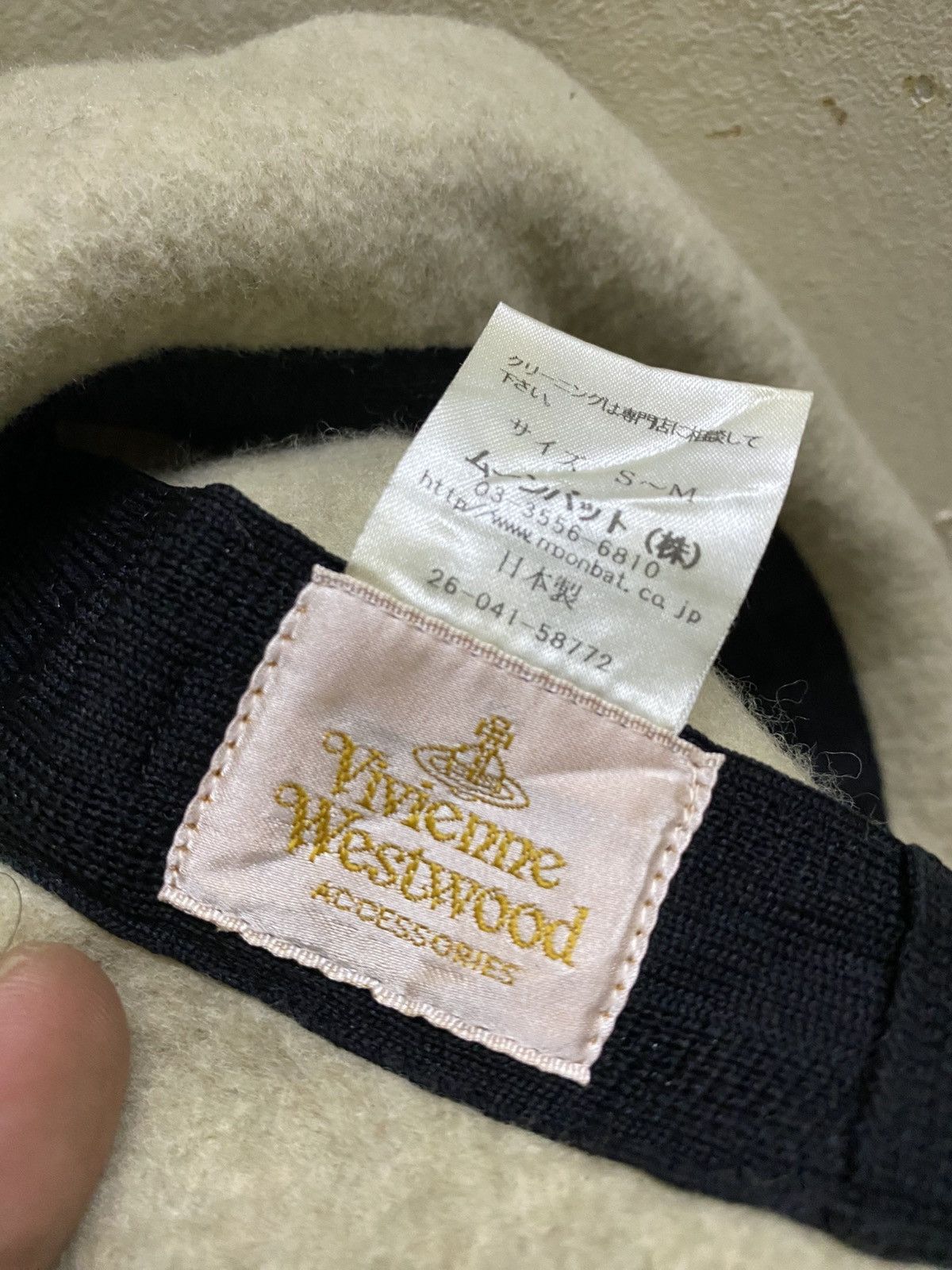 Vivienne Westwood Vintage Vivienne Westwood Bucket Hat Size ONE SIZE - 5 Thumbnail