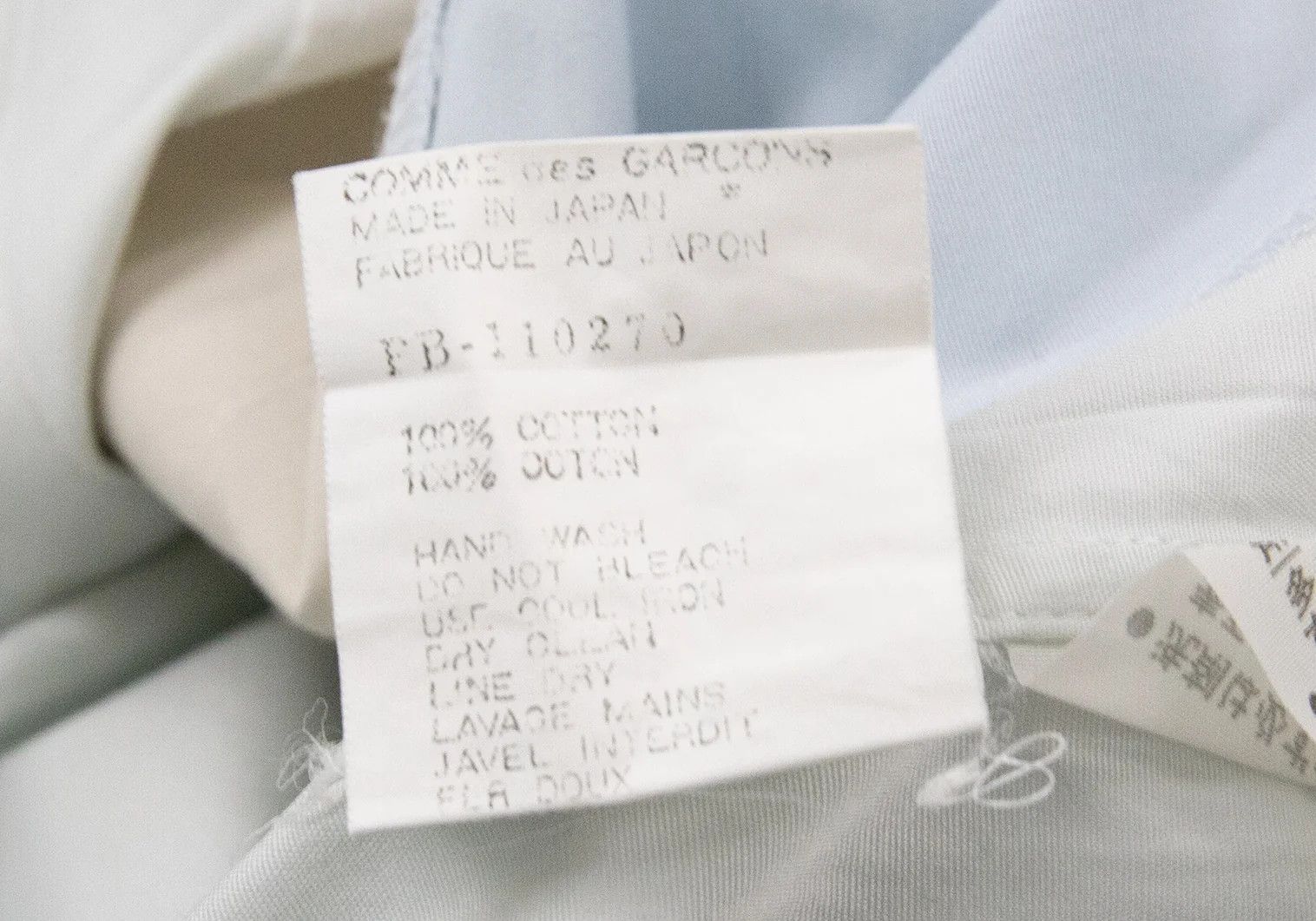 Comme des Garcons Homme Plus Multi-Stripe Long Sleeve Shirt in Light Blue and Others Size US M / EU 48-50 / 2 - 15 Thumbnail