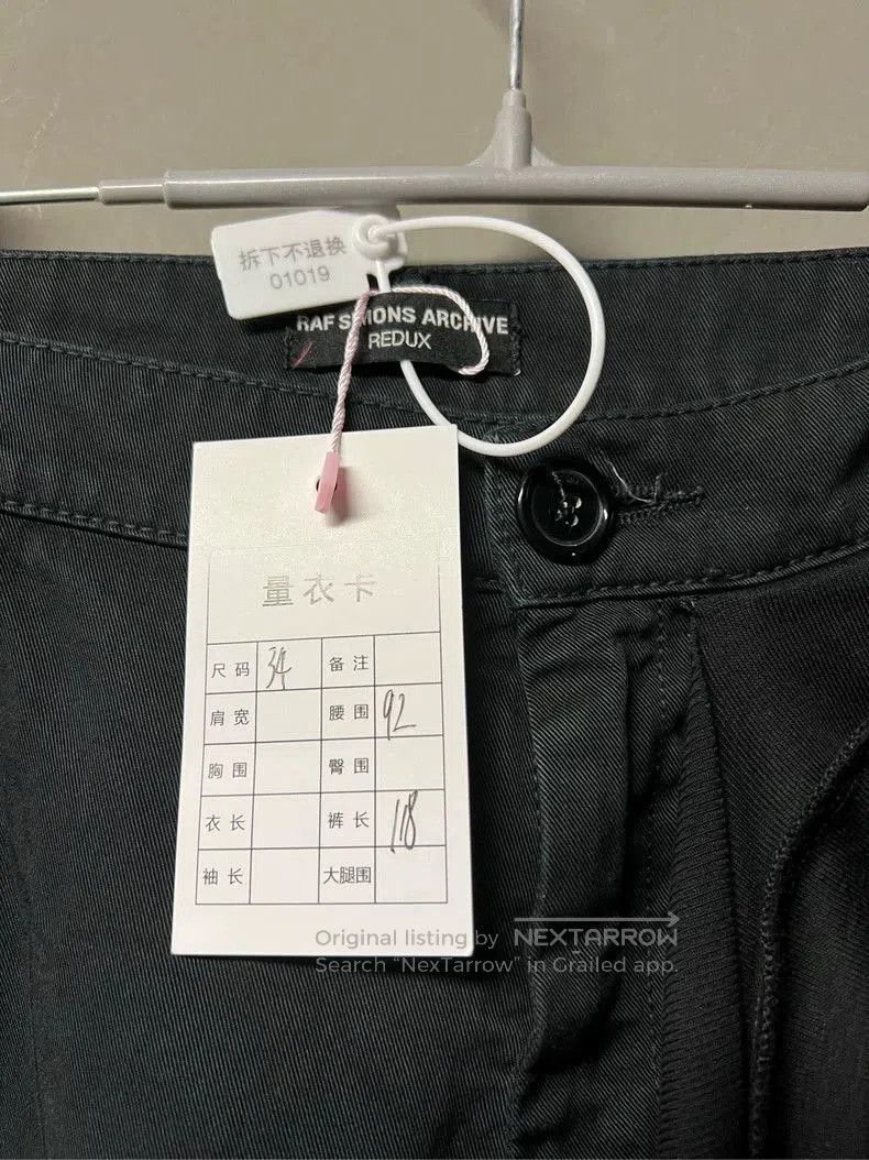 Raf Simons Raf Simons Long Pants with Unique Design . Size US 34 / EU 50 - 4 Thumbnail
