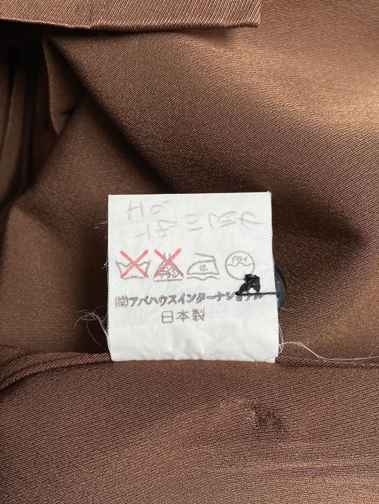 5351 POUR LES HOMMES 5351 Pour Les Hommes Brown Shirt Size US S / EU 44-46 / 1 - 13 Thumbnail