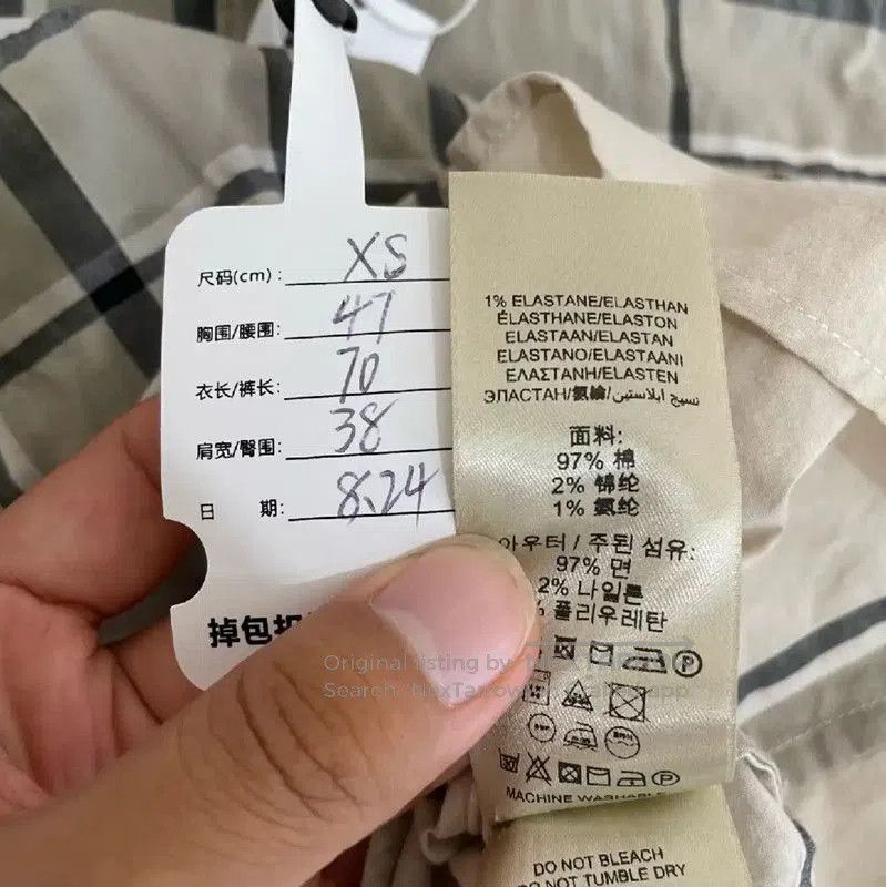 Burberry Burberry Women's Light Brown Cotton Shirt. Size XS / US 0-2 / IT 36-38 - 5 Thumbnail