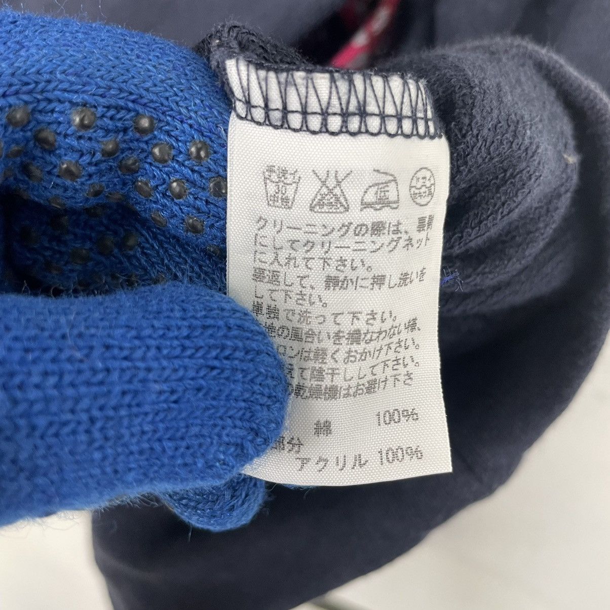 Issey Miyake × Japanese Brand × mercibeaucoup 💥MERCIBEAUCOUP by ISSEY MIYAKE NATIVE HOODIE SWEATER Size US M / EU 48-50 / 2 - 10 Thumbnail