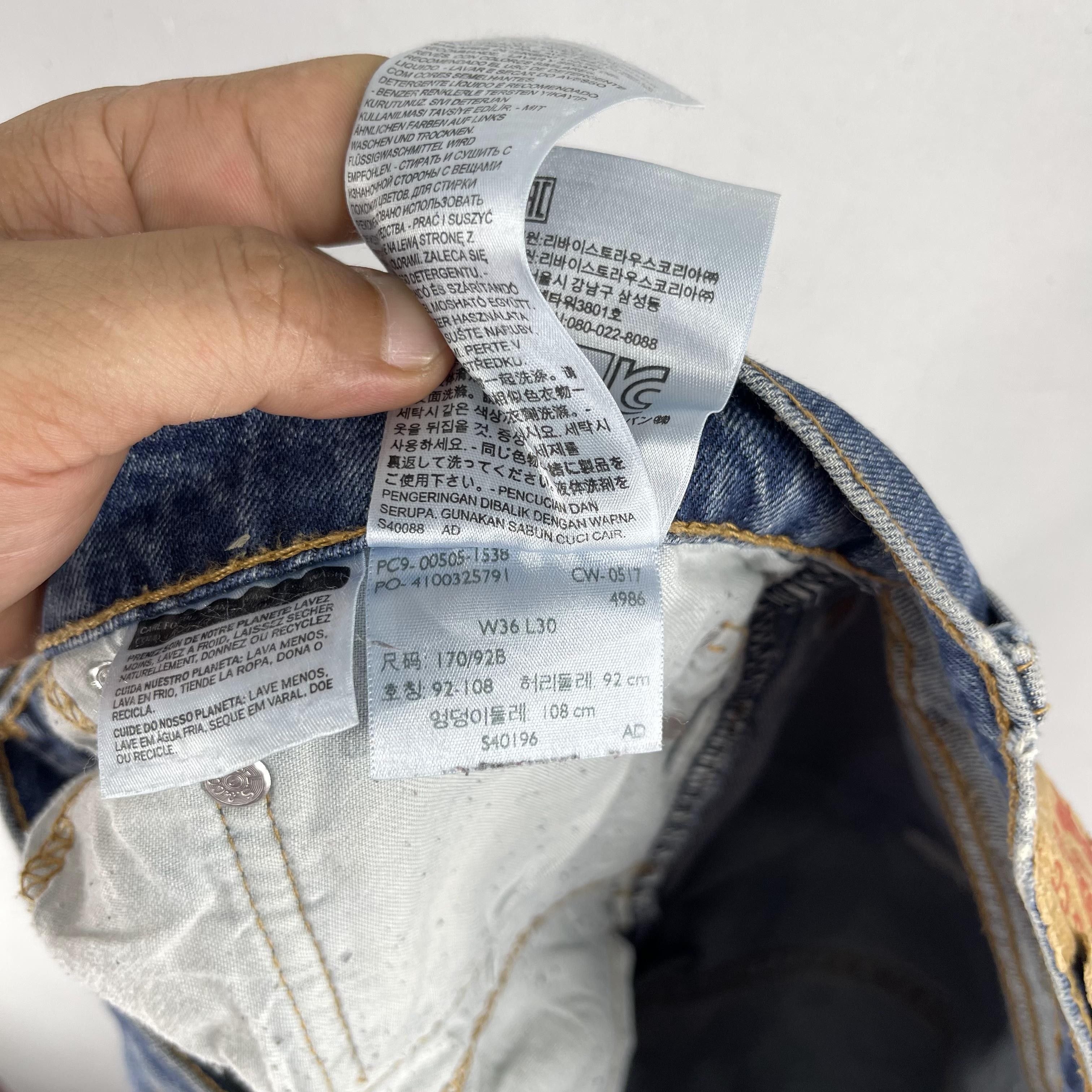 Levi's × Vintage Size 36 Vintage Levis 505 Distressed Reinforced Jeans Size US 36 / EU 52 - 7 Thumbnail