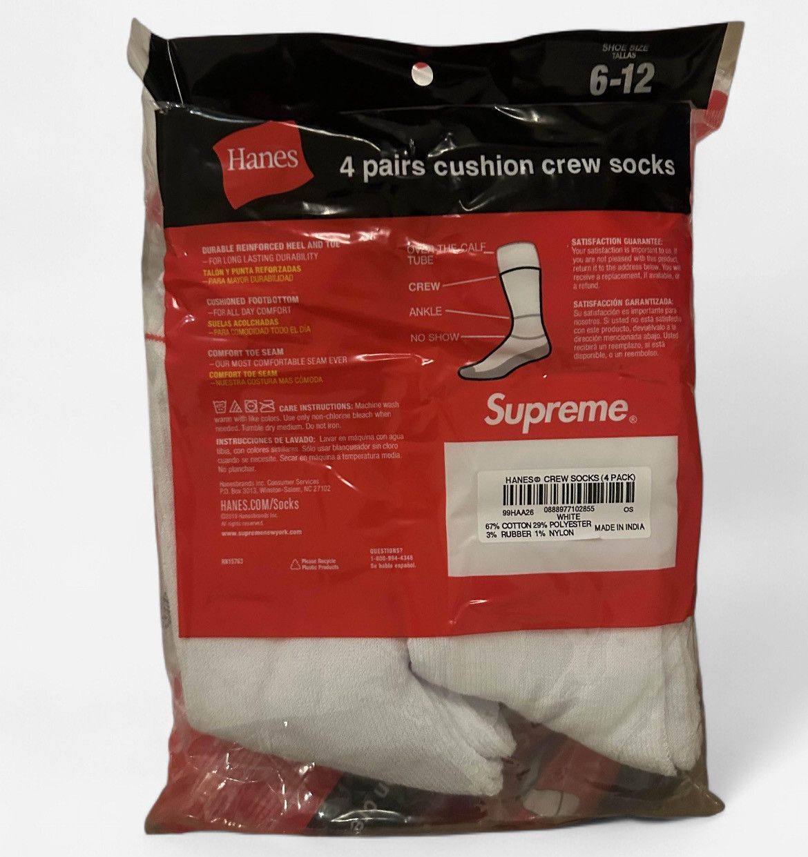 Supreme Supreme Hanes White Cushioned Socks (4-Pack) Size ONE SIZE - 2 Thumbnail
