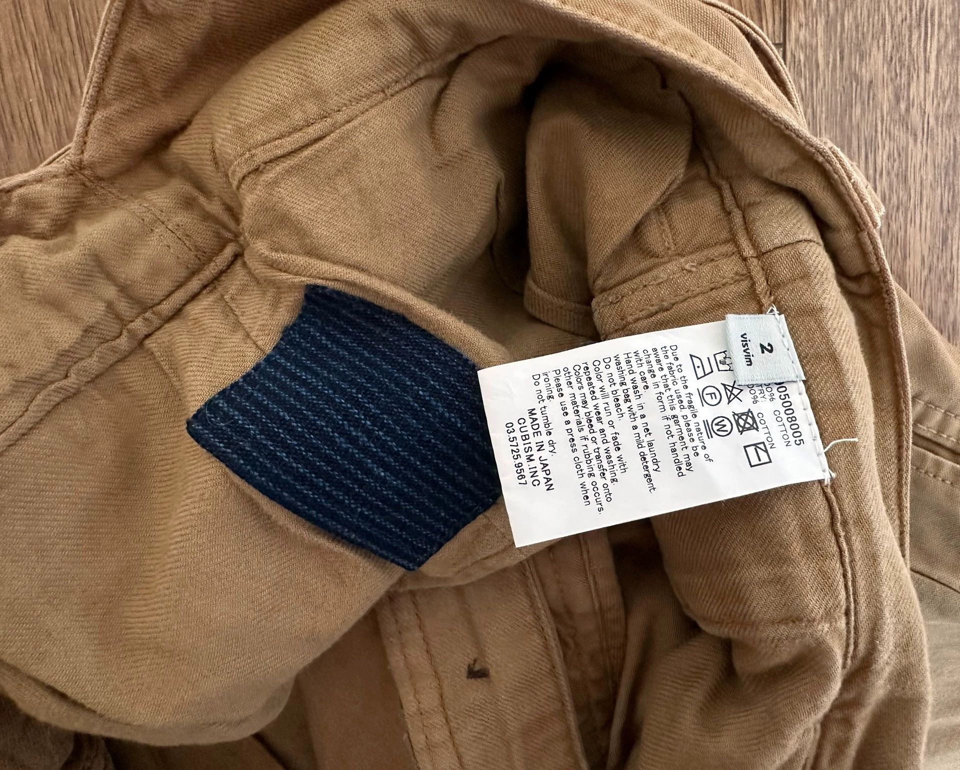 Visvim VISVIM ICT HAKAMA PANTS DMGD beige 2 Size US 32 / EU 48 - 3 Thumbnail