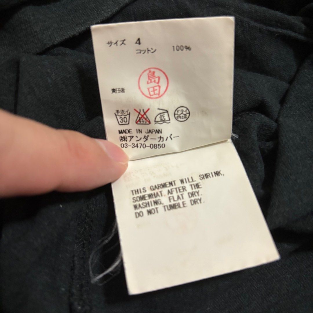 Undercover SS06 Undercover Purple Zamiang Tee T-Shirt Size US XL / EU 56 / 4 - 4 Thumbnail