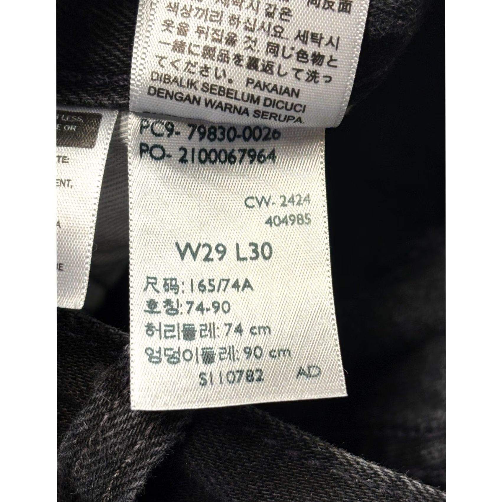 Levi's Levi's Premium 501 '93 Jeans Straight Black Mens W29 L30 79830-0026 Size US 29 - 5 Thumbnail