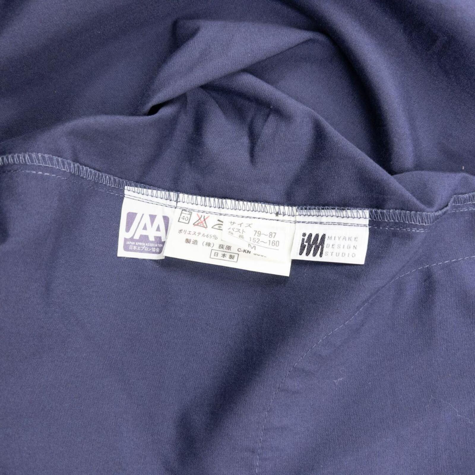 Issey Miyake Vintage 90s Issey Miyake Longline Button Up Jacket Size XL Size US XL / EU 56 / 4 - 7 Thumbnail