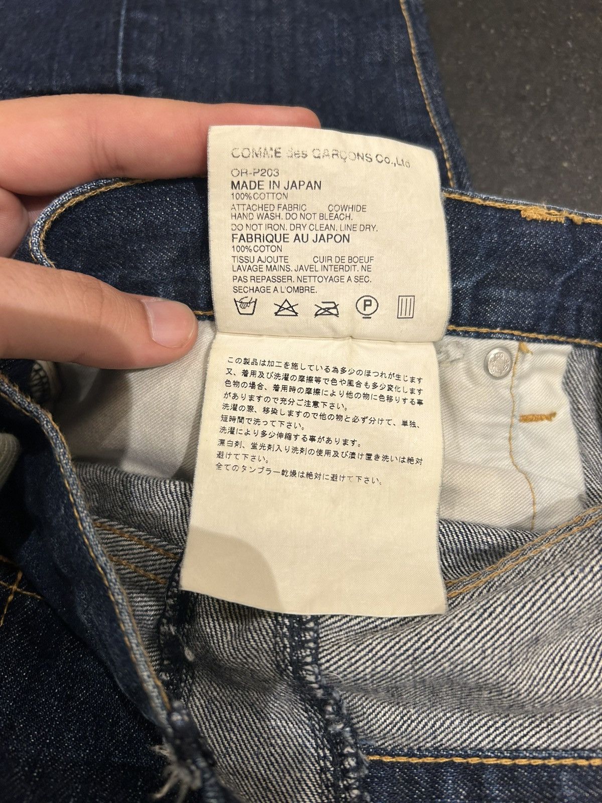Junya Watanabe × Levi's Levis x Junya Watanabe CDG MAN Tailored Denim Jeans Size US 38 / EU 54 - 8 Thumbnail