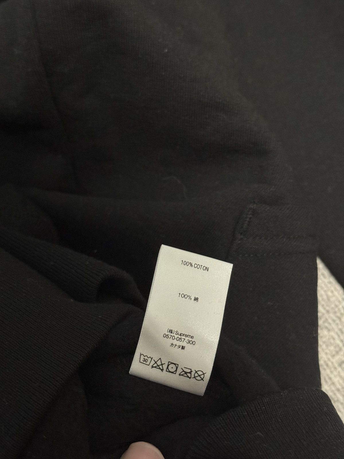 Supreme Supreme illegal business hoodie hood Size US M / EU 48-50 / 2 - 5 Thumbnail