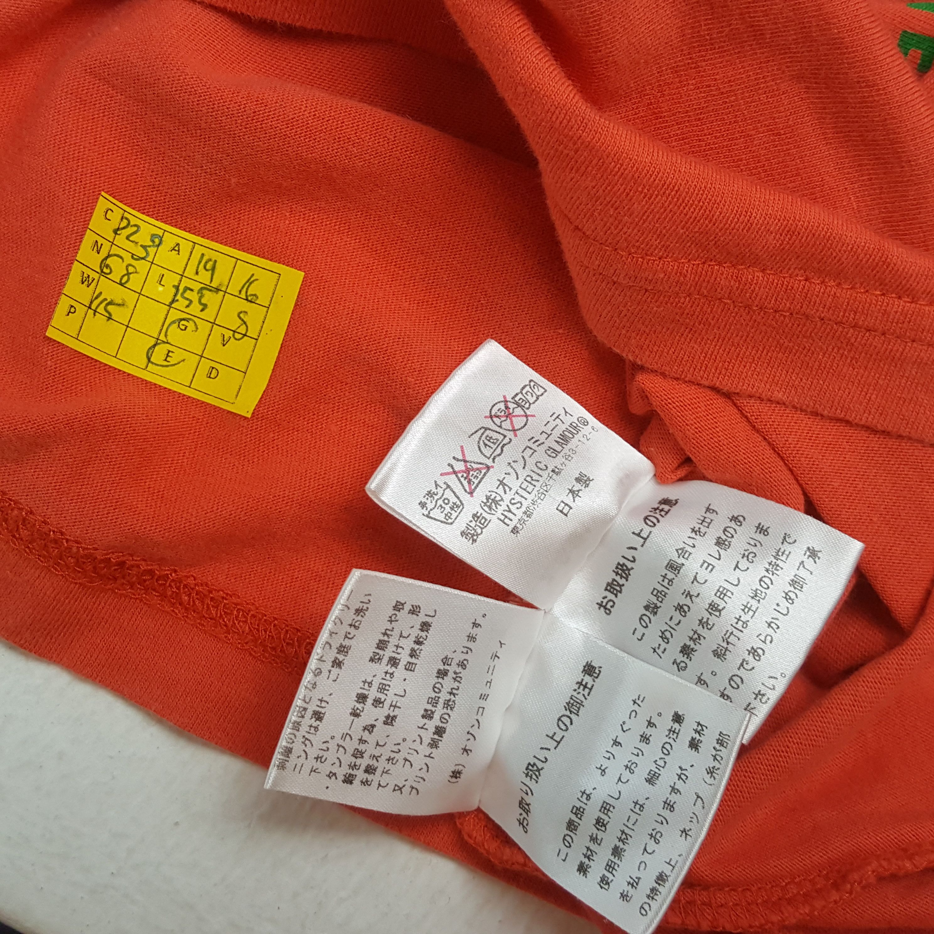 Hysteric Glamour × Japanese Brand × Vintage Vintage HYSTERIC GLAMOUR Japanese Fashion Brand T-Shirts Size US M / EU 48-50 / 2 - 4 Thumbnail