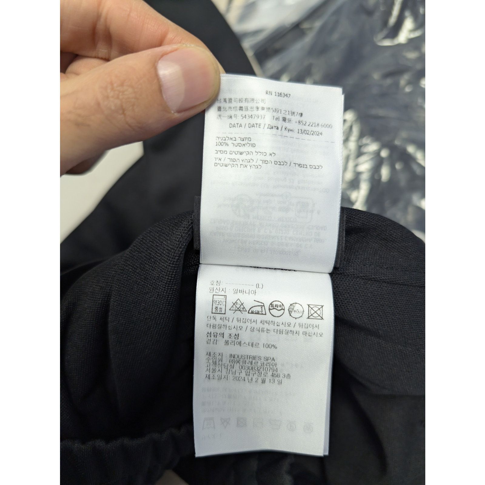 Moncler × Palm Angels o1rshd1 Sweat Bottoms Track Pants in Black / White Size US 38 / EU 54 - 19 Thumbnail