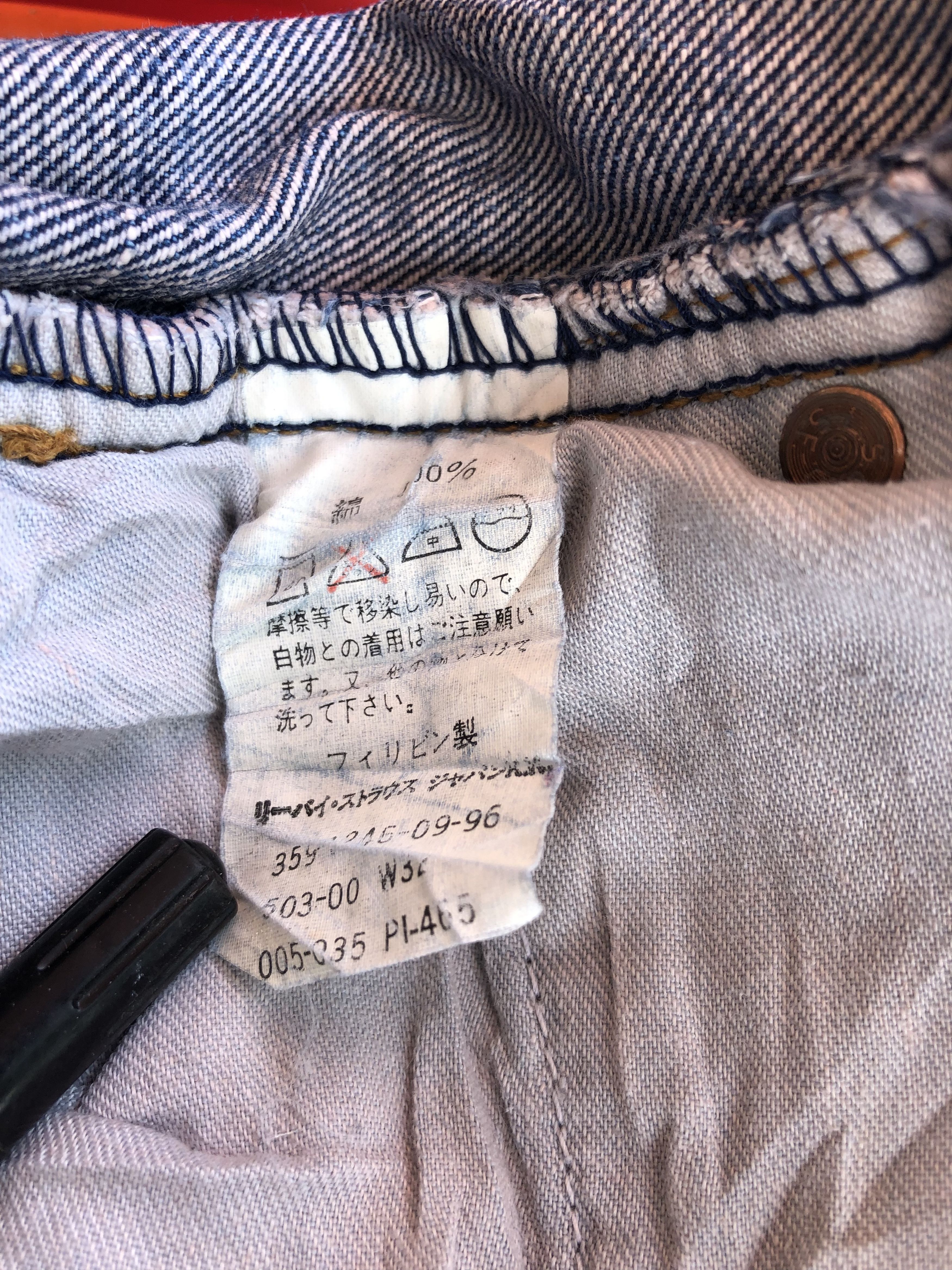 Levi's × Levi's Vintage Clothing Vintage Distressed Levis 503 Selvedge Cut Off Men Denim Size US 32 / EU 48 - 7 Thumbnail