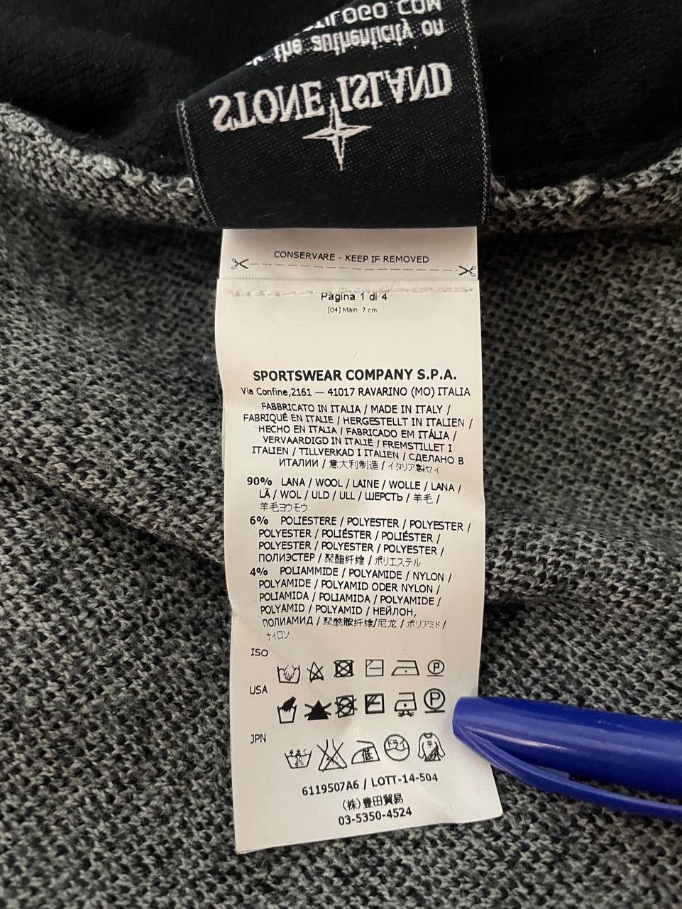 Stone Island Stone Island Sweater Zip Shadow Project Size US M / EU 48-50 / 2 - 16 Thumbnail