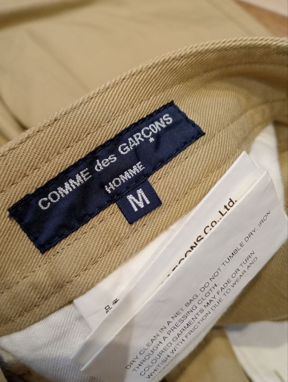 Comme des Garcons Homme VINTAGE COMME DES GARCONS HOMME AD2003 BAGGY COTTON PANTS Size US 36 / EU 52 - 5 Thumbnail