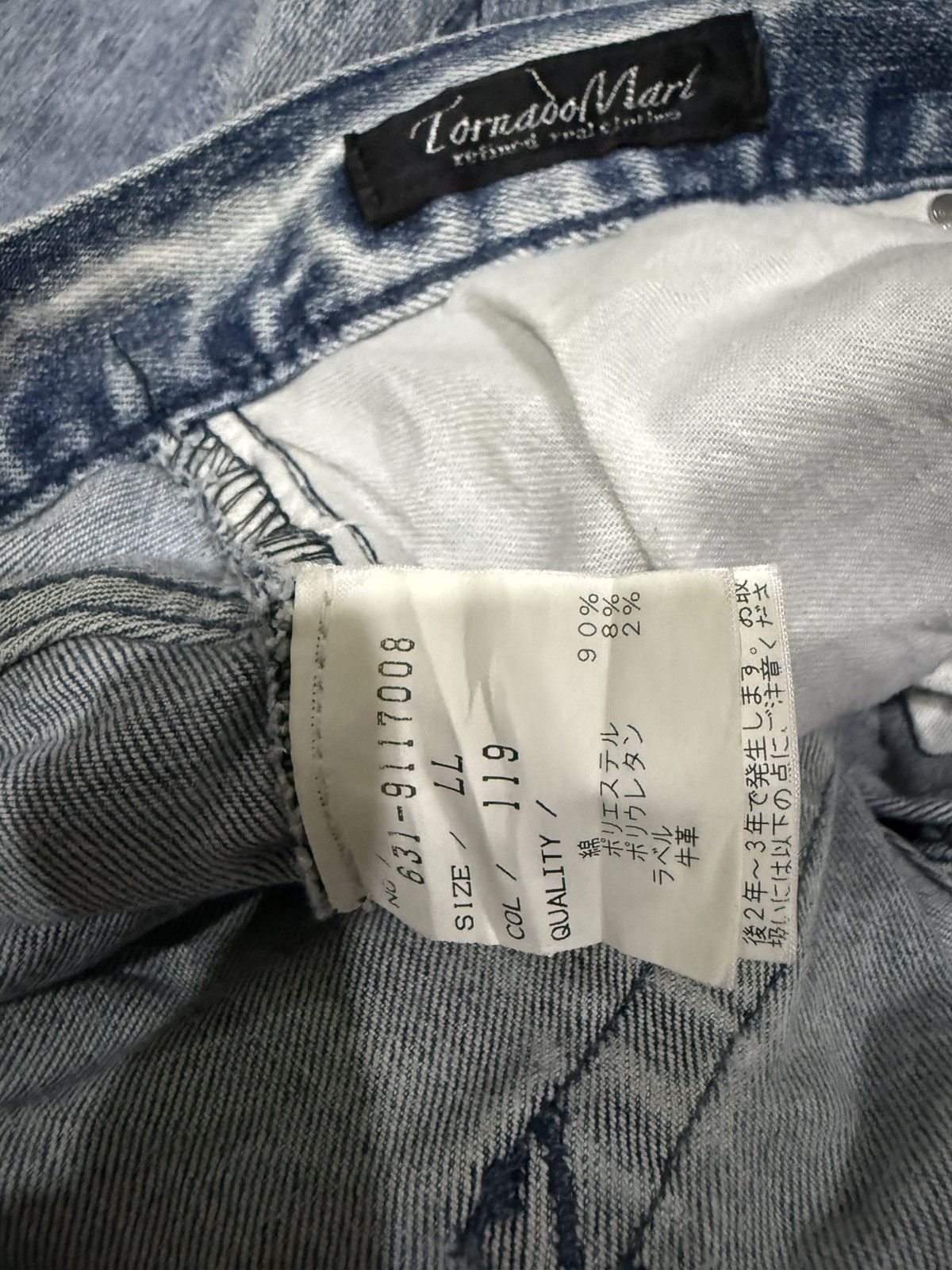 Tornado Mart TORNADO MART ACID WASH BOOTCUT JEANS Size US 34 / EU 50 - 12 Thumbnail