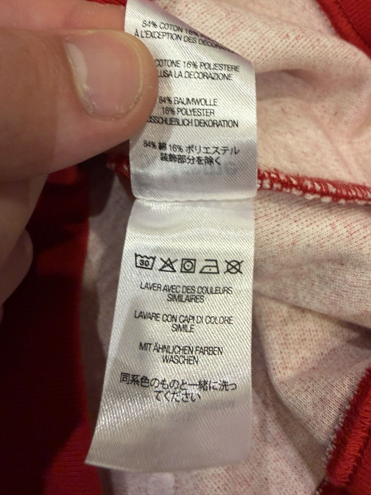 Supreme Supreme Inside Out Box Logo Hoodie Size US L / EU 52-54 / 3 - 7 Thumbnail