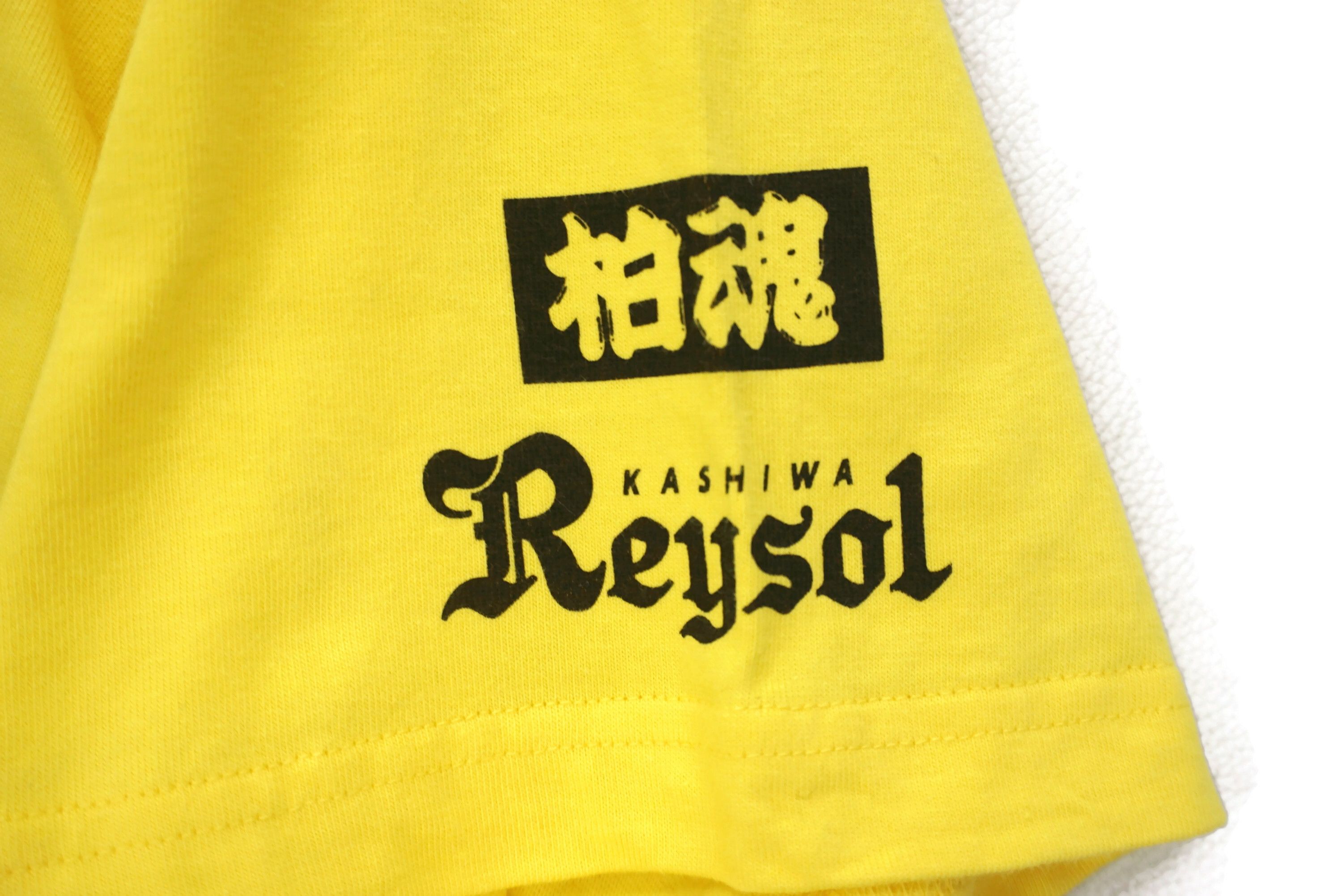 Japanese Brand Kashiwa Reysol Japan National Team JFA JLeague Tee 2003 Size US L / EU 52-54 / 3 - 8 Thumbnail