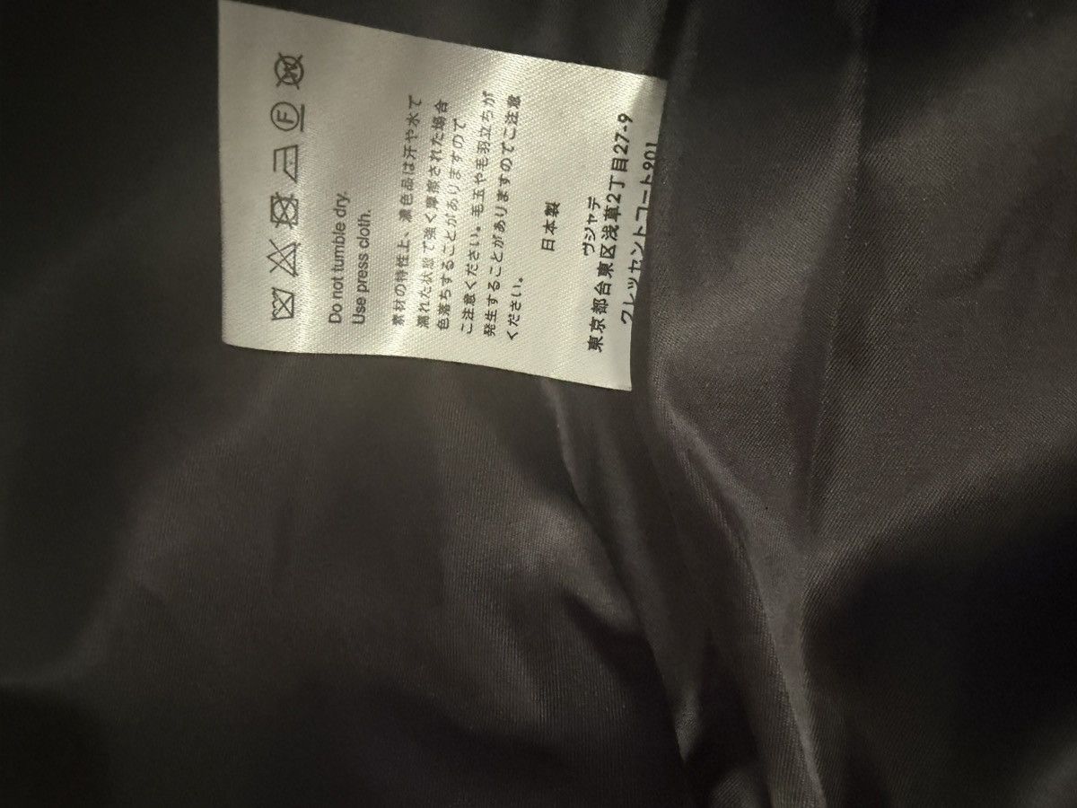 Vuja De Vuja De Allegro Wool Work Jacket Size US S / EU 44-46 / 1 - 5 Thumbnail