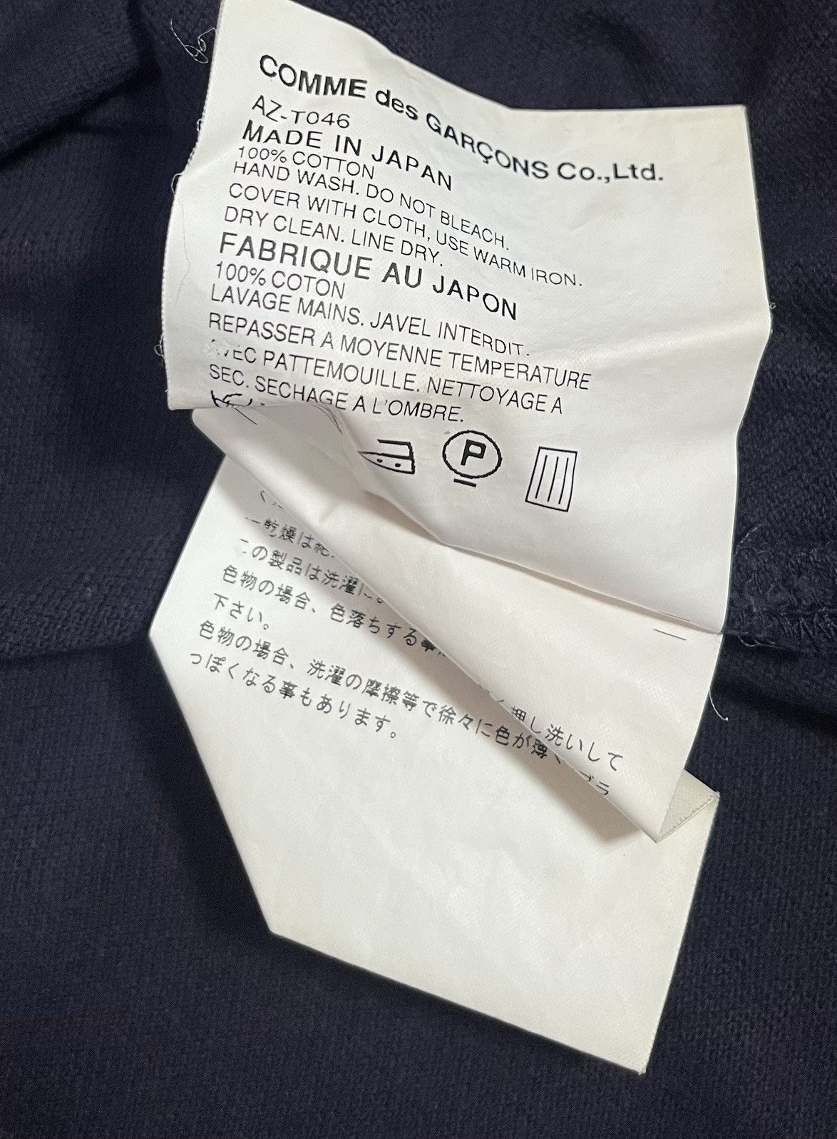 Comme des Garcons Cdg play AD2007 black polo shirt Size US M / EU 48-50 / 2 - 5 Thumbnail