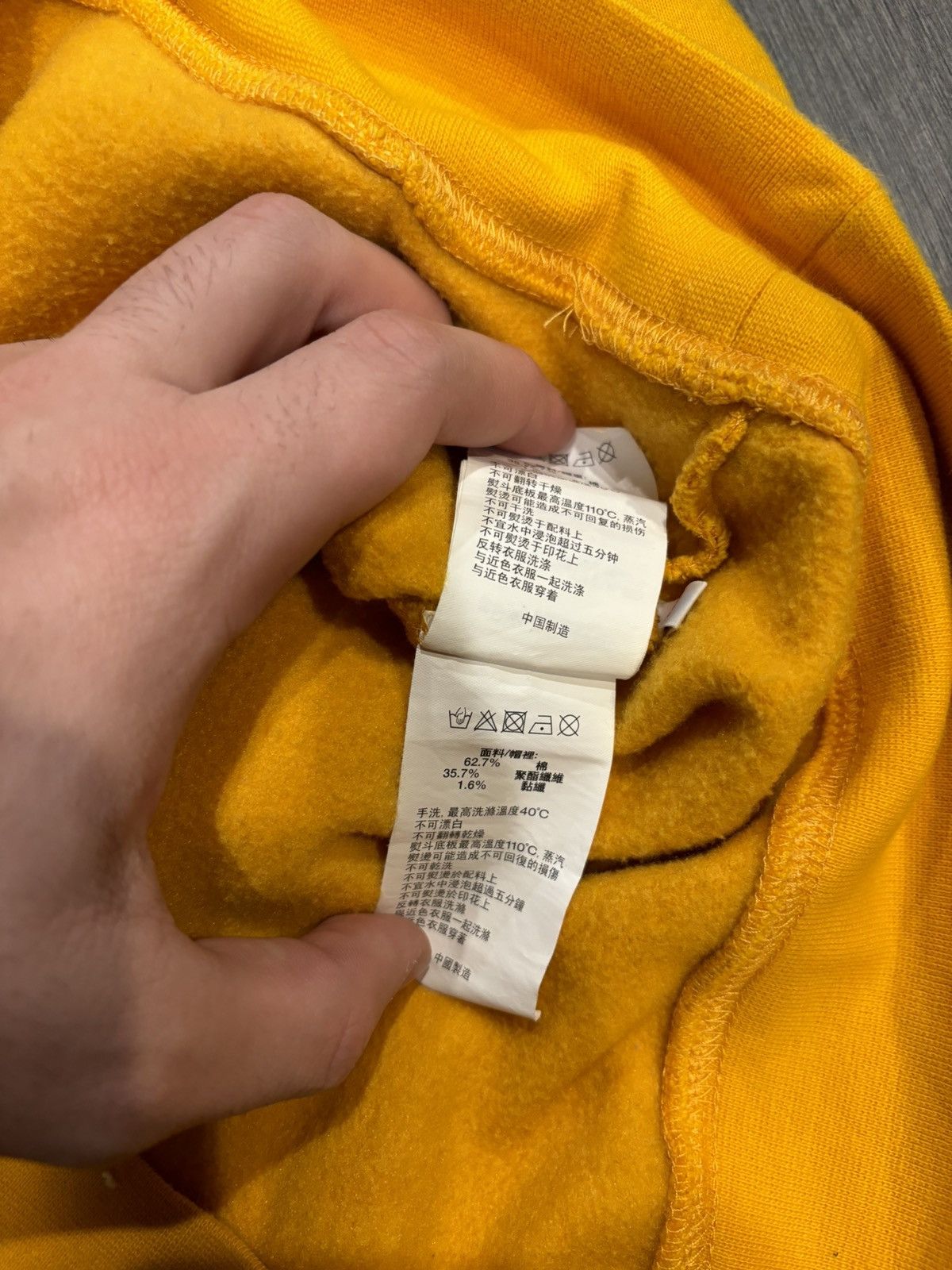 Aape AAPE hoodie yellow small Size US S / EU 44-46 / 1 - 7 Thumbnail
