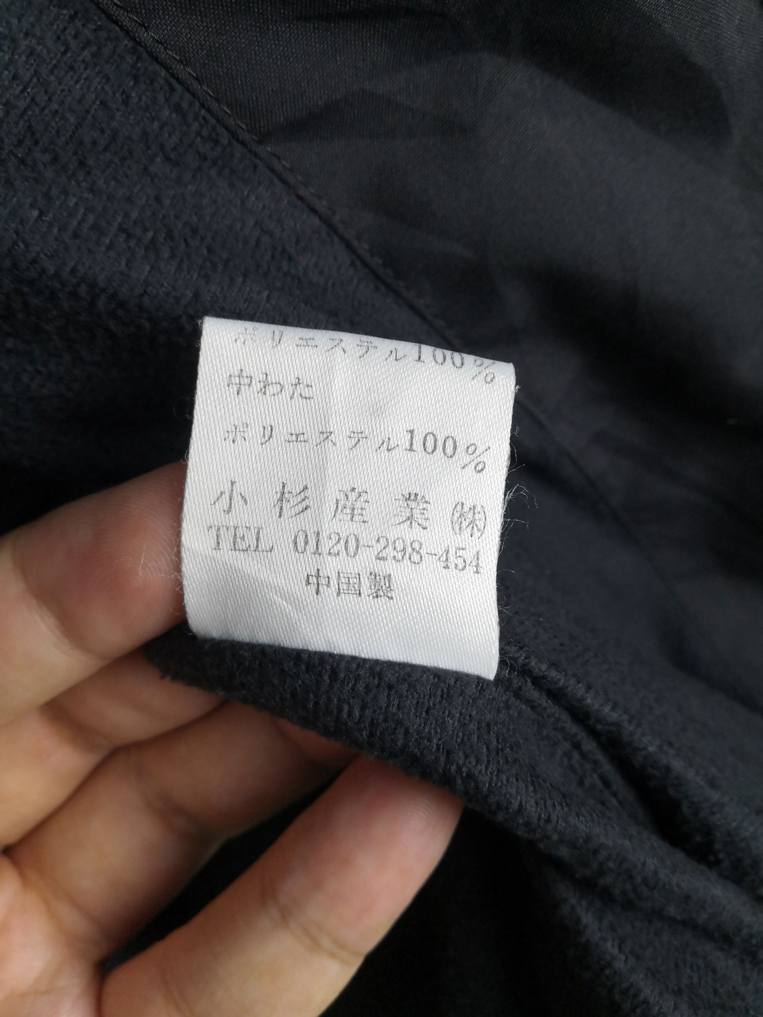 Kenzo Vintatge 90s Kenzo Quilted Jacket Size US L / EU 52-54 / 3 - 7 Thumbnail