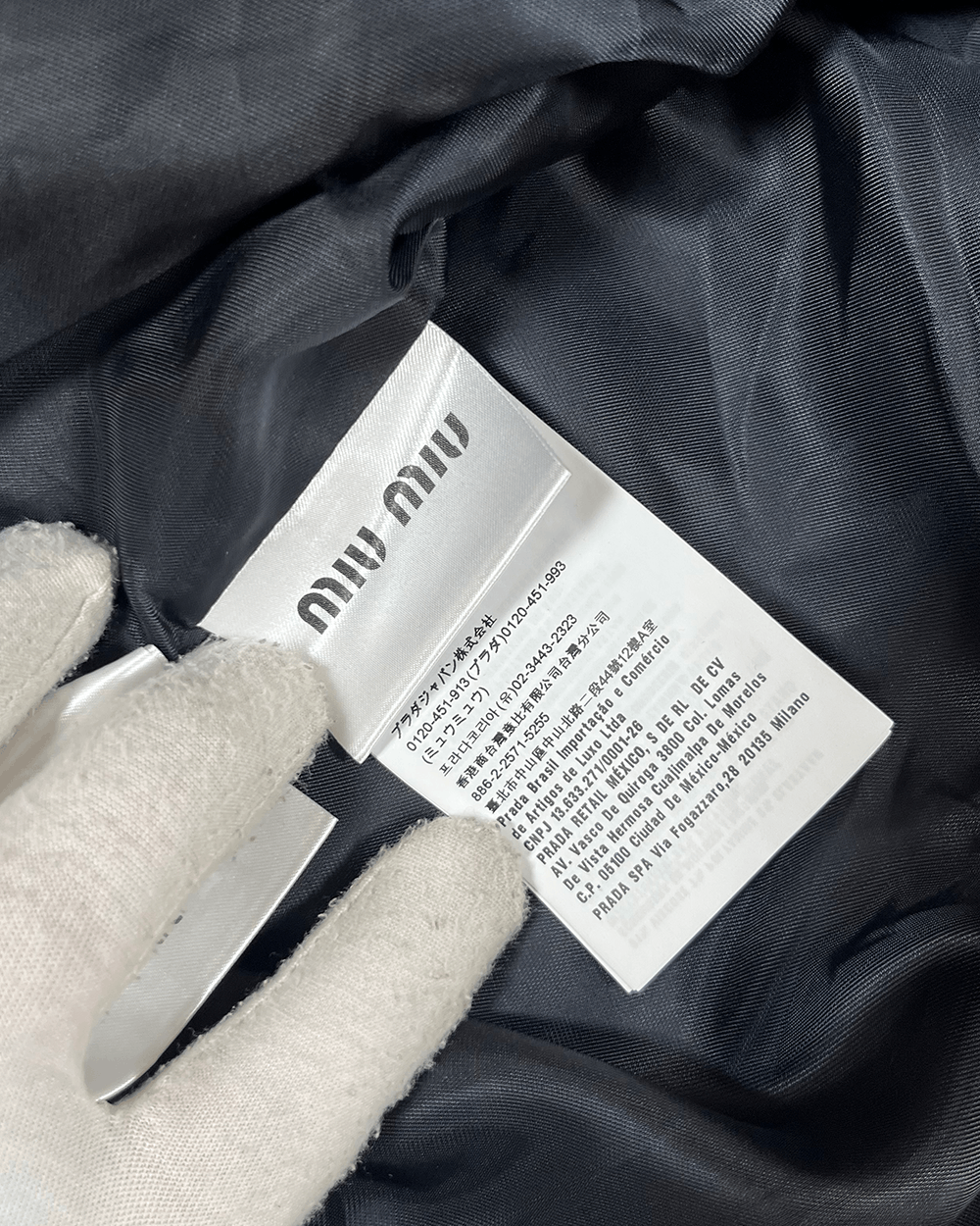 Miu Miu Miu Miu mens lambskin Track Jacket Size US M / EU 48-50 / 2 - 7 Thumbnail
