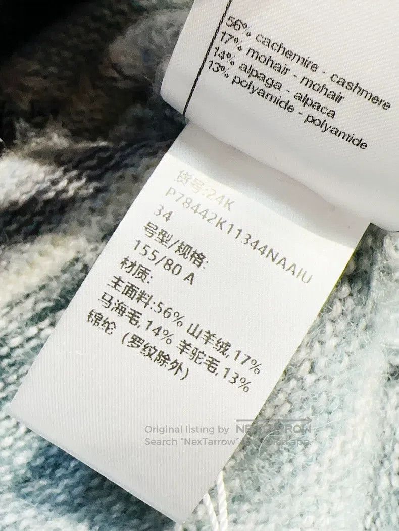 Chanel Chanel 24K gray cashmere bird seascape pattern knitted one Size XXS / US 00 / IT 34 - 7 Thumbnail