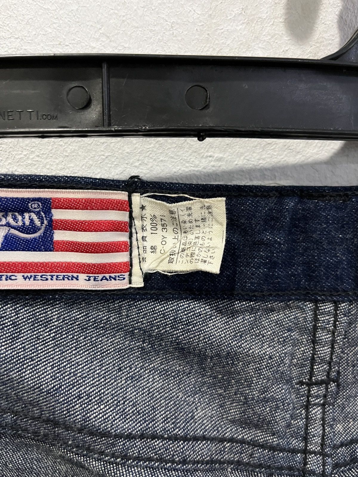 Japanese Brand Vintage Japanese Jeans Size 28" / US 6 / IT 42 - 13 Thumbnail