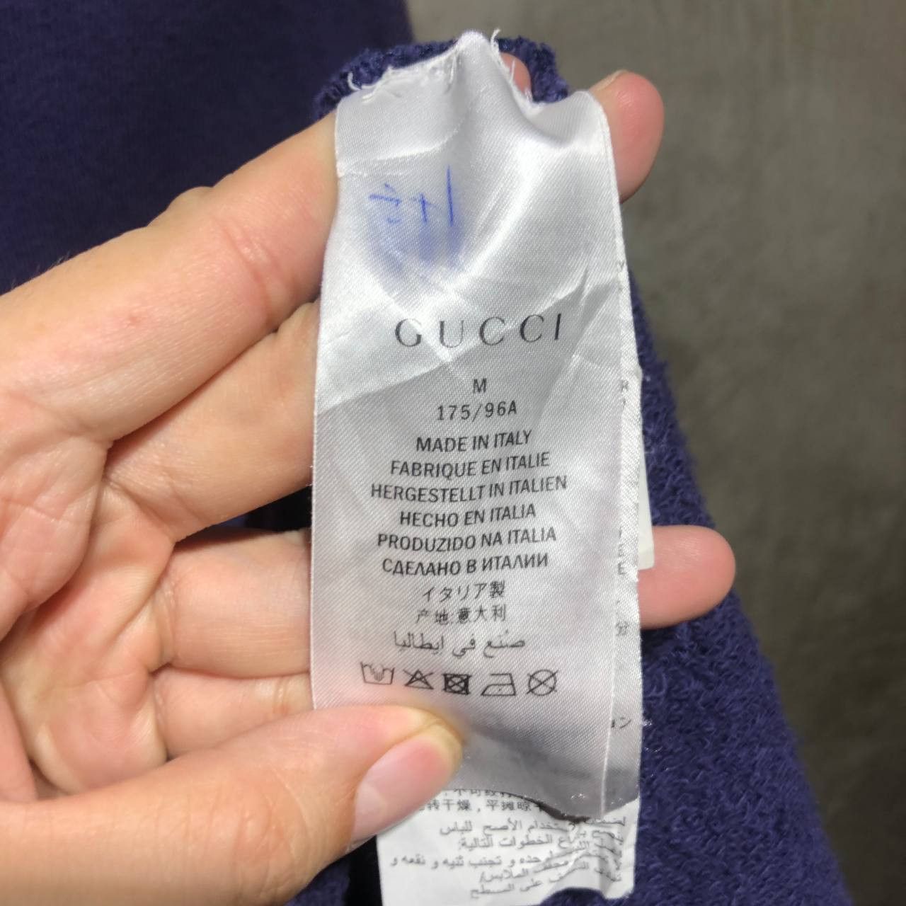 Gucci Gucci Cat Hoodie Size US XXL / EU 58 / 5 - 18 Thumbnail