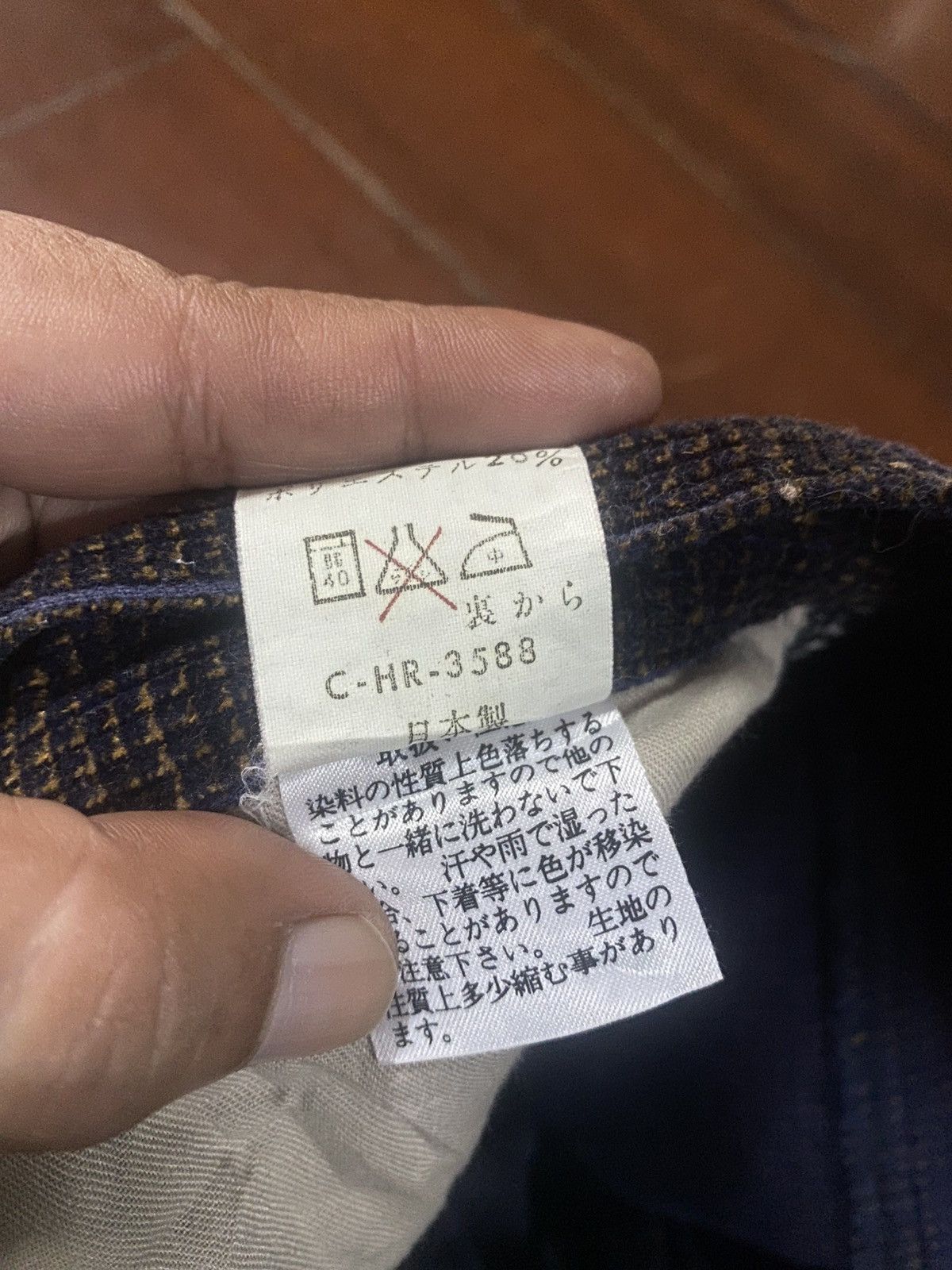 Japanese Brand Rare Made In Japan Blue Way valvet brown Size US 34 / EU 50 - 19 Thumbnail