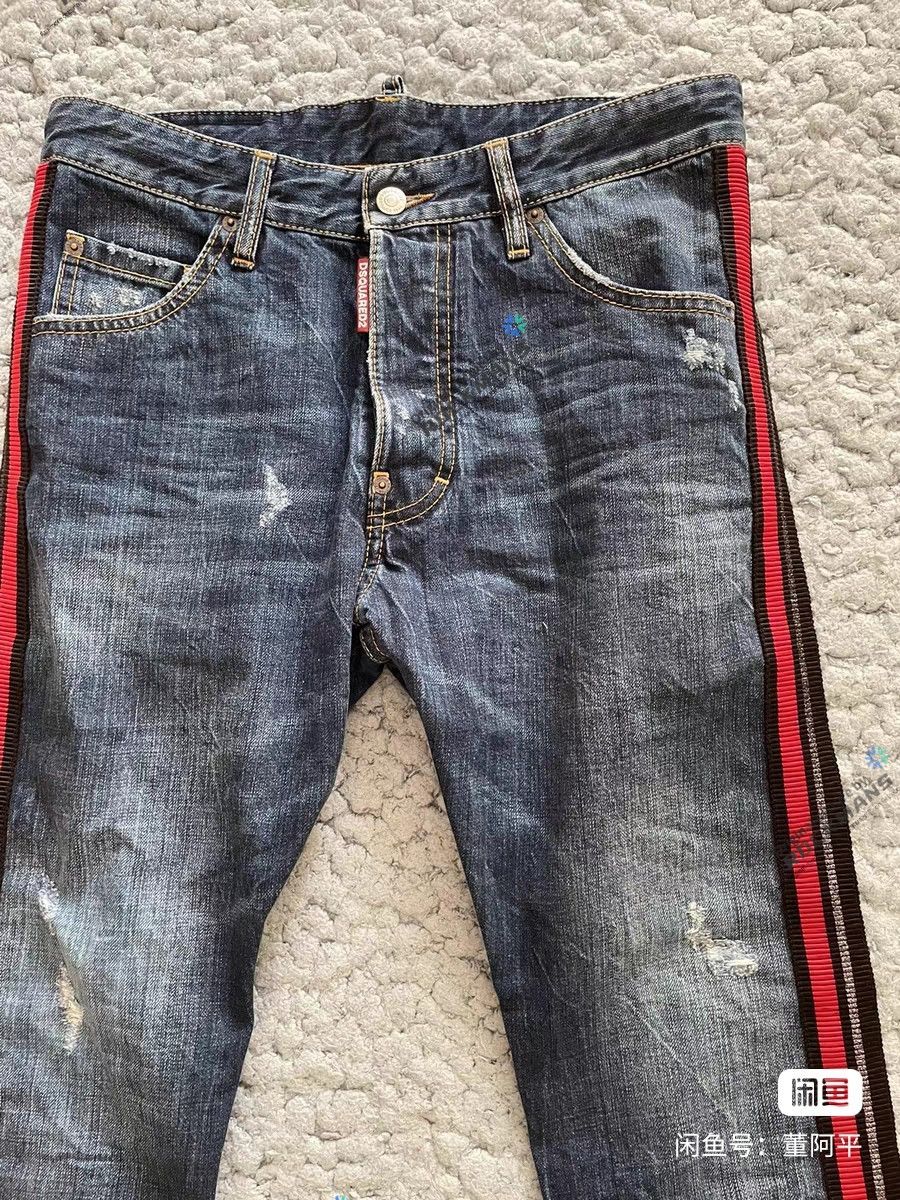 Dsquared2 Brand new DSQUARED2 men's side-stripe jeans, size 44 Size US 32 / EU 48 - 2 Thumbnail
