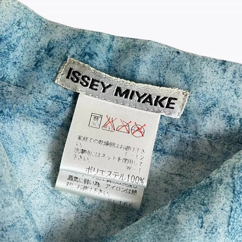 Issey Miyake issey miyake Frost Descent pleated shirt Size M / US 6-8 / IT 42-44 - 6 Thumbnail