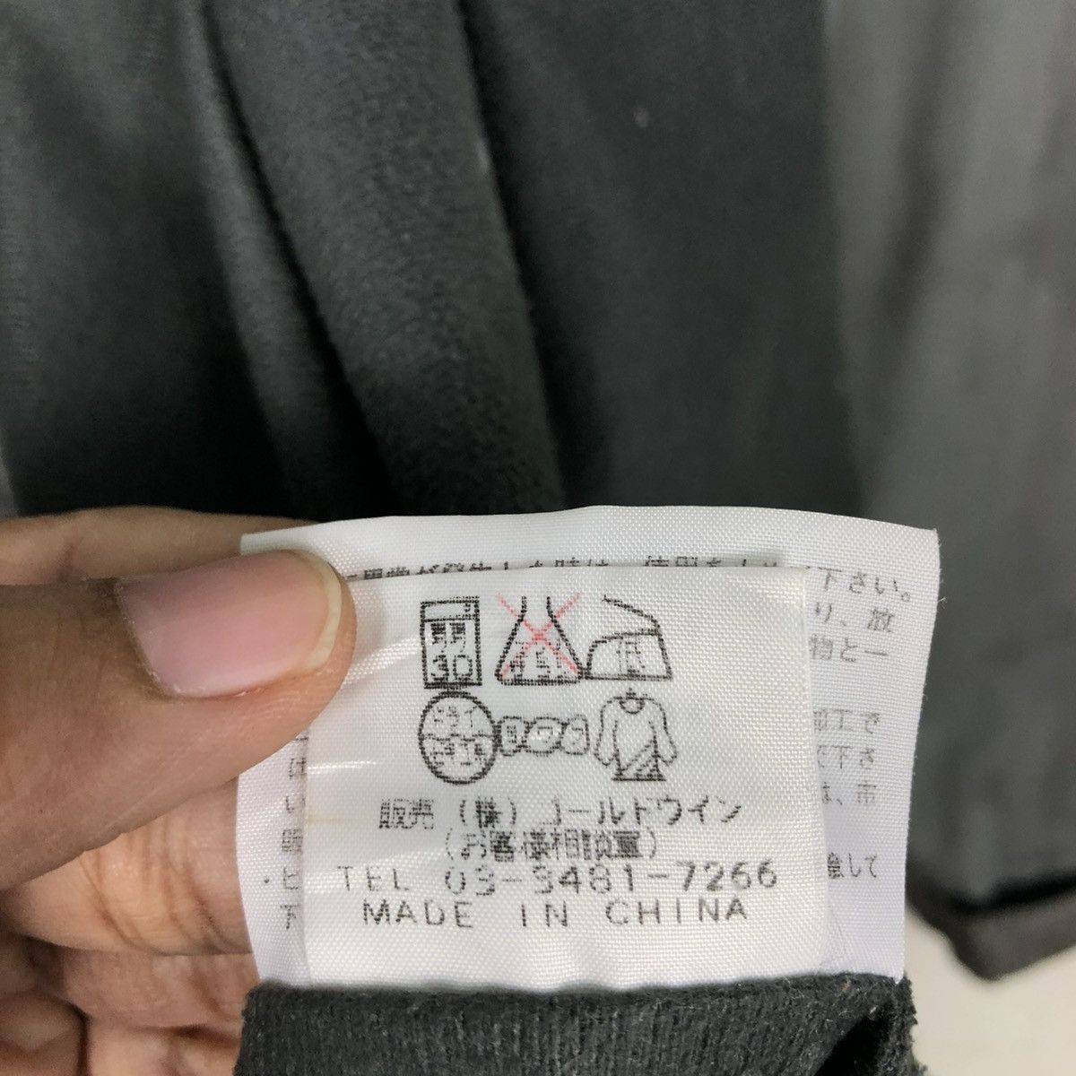 The North Face 🔥VINTAGE FLEECE ZIPPER JACKET THE NORTH FACE Size US S / EU 44-46 / 1 - 24 Thumbnail