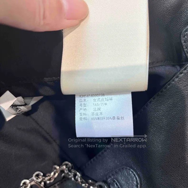 Hermes Hermes Black Lamb Leather Waist Chain Shorts Size 25" / US 0 / IT 36 - 6 Thumbnail
