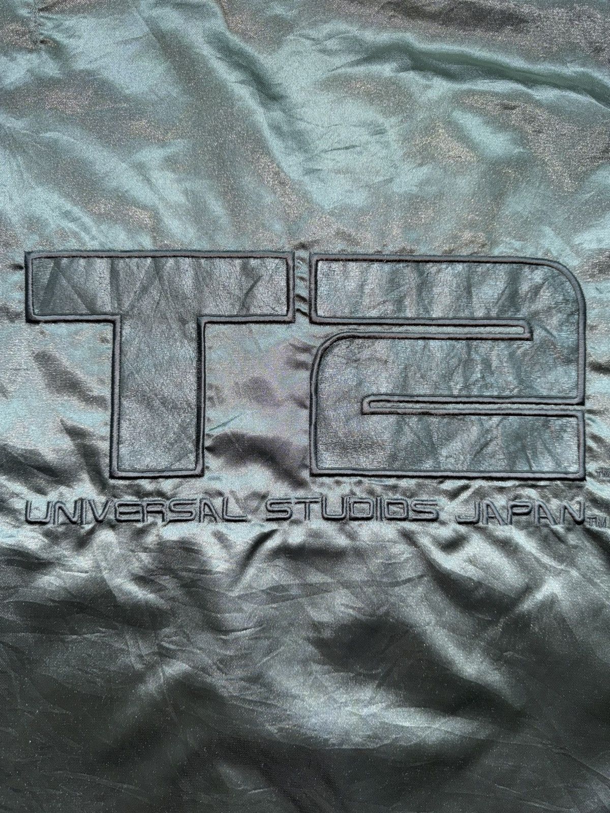 Universal Studios VERY RARE VINTAGE JACKET BOMBER MOVIE TERMINATOR 2 Size US L / EU 52-54 / 3 - 6 Thumbnail