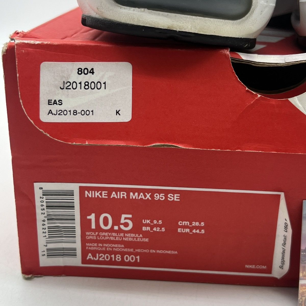 Nike Air max 95 blue nebula Size US 10.5 / EU 43-44 - 6 Thumbnail