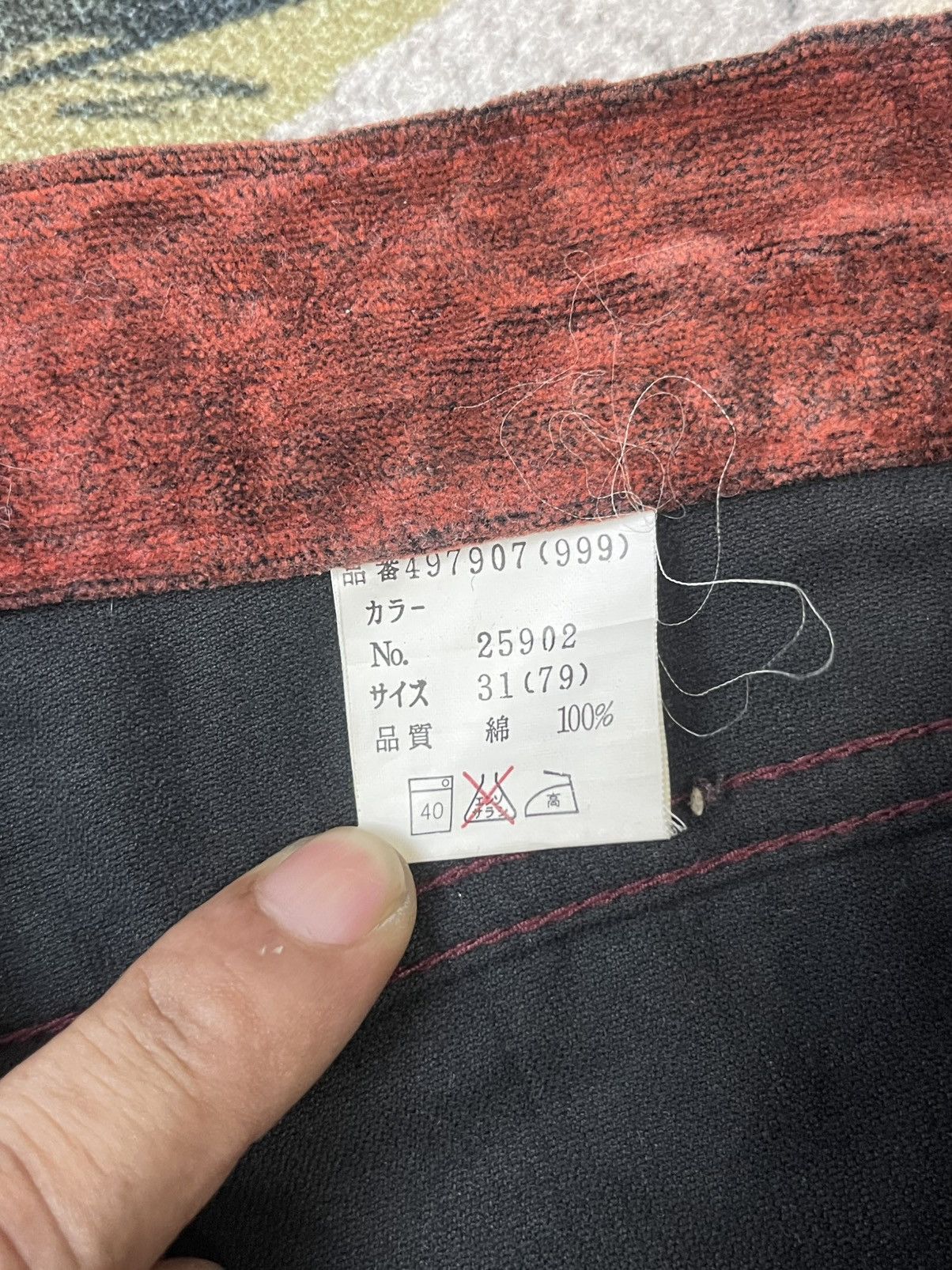 Paul Smith Vintage Paul Smith Jeans Streetwear Size US 31 - 13 Thumbnail